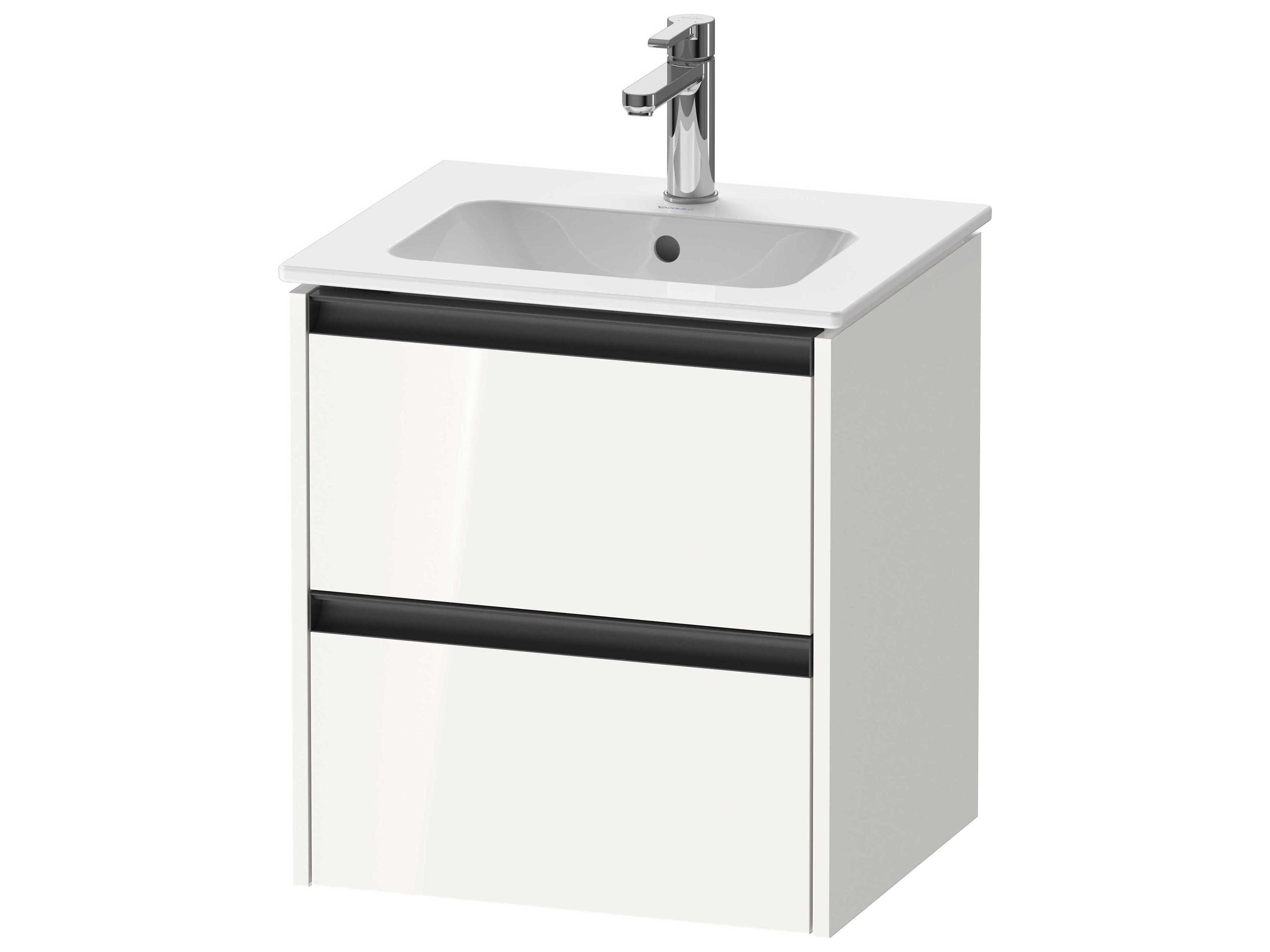 Ketho.2 item 20" Two Drawer White High Gloss Wall-Mounted Vanity Unit