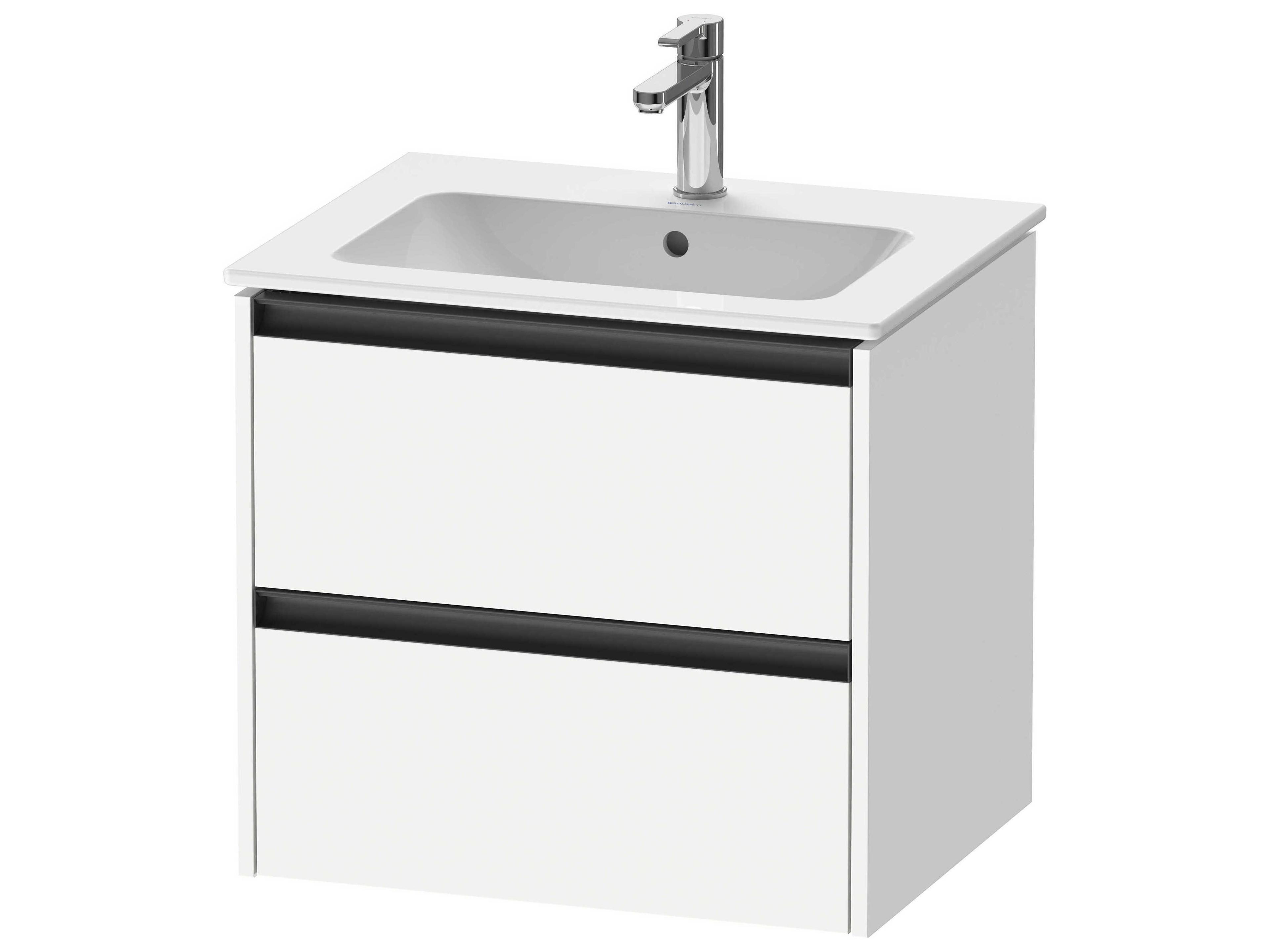 Ketho.2 item 24" Two Drawer White Matt  Wall-Mounted Vanity Unit