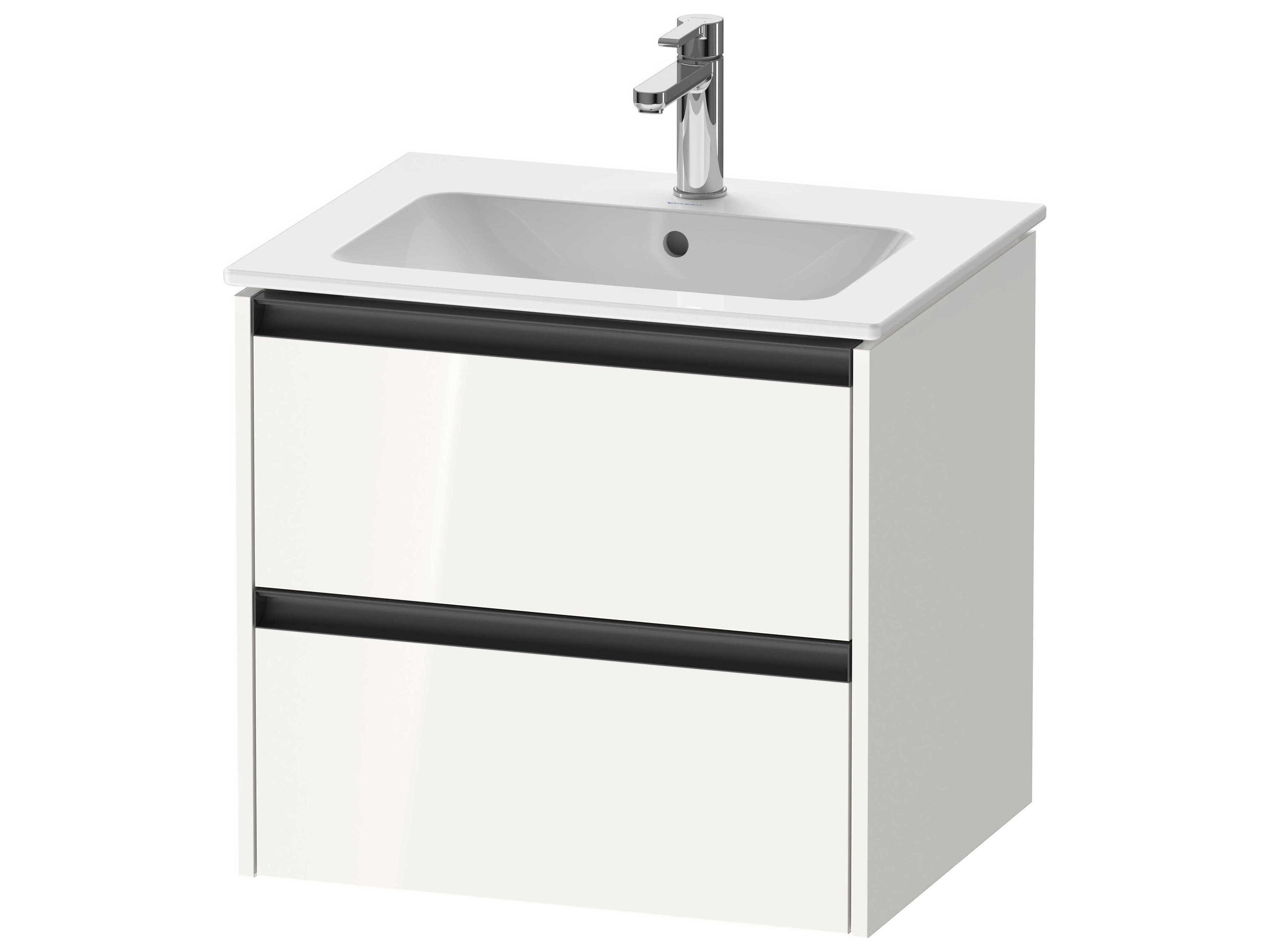 Ketho.2 item 24" Two Drawer White High Gloss Wall-Mounted Vanity Unit