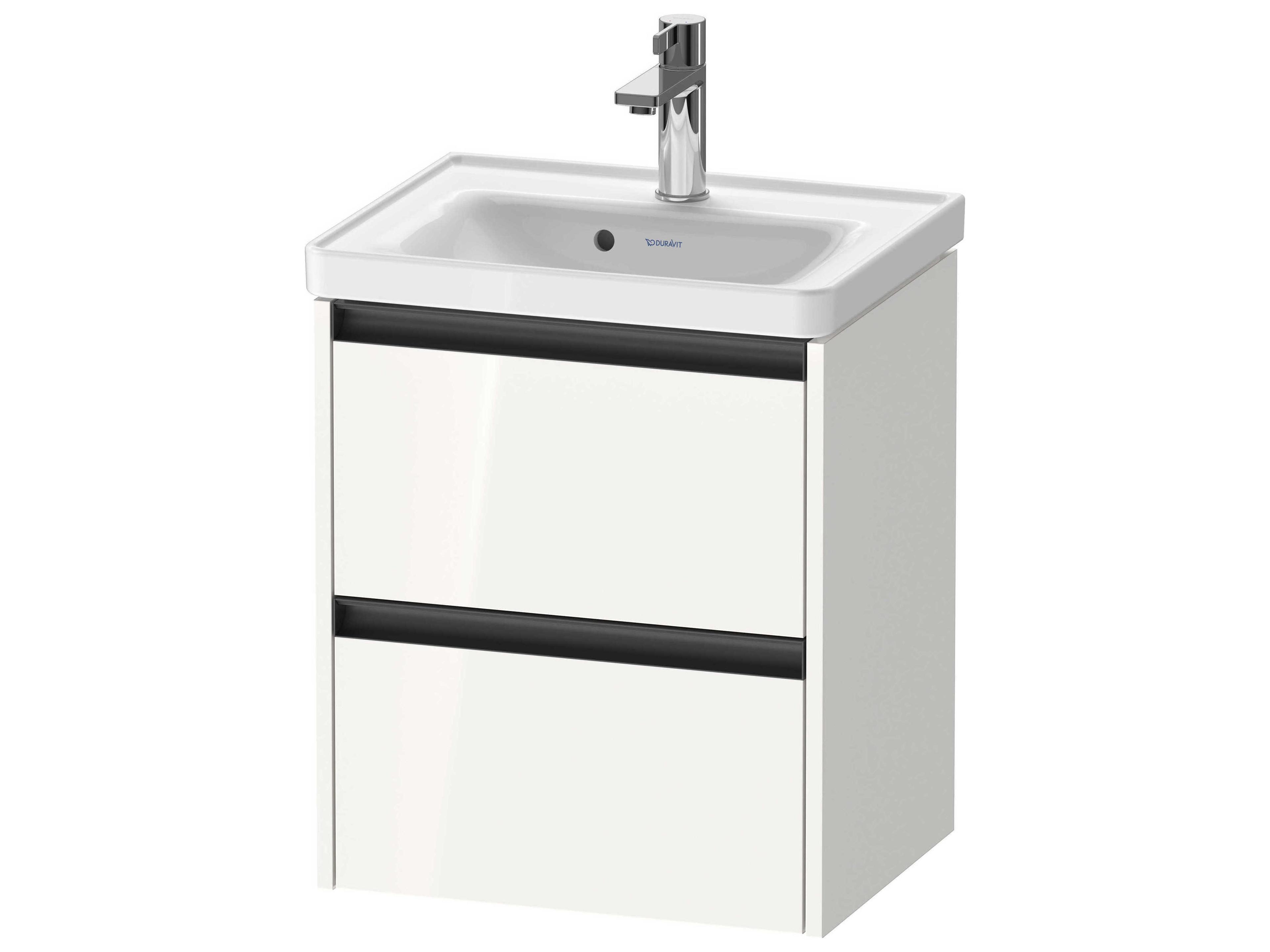 Ketho.2 item 19" Two Drawer White High Gloss Wall-Mounted Vanity Unit