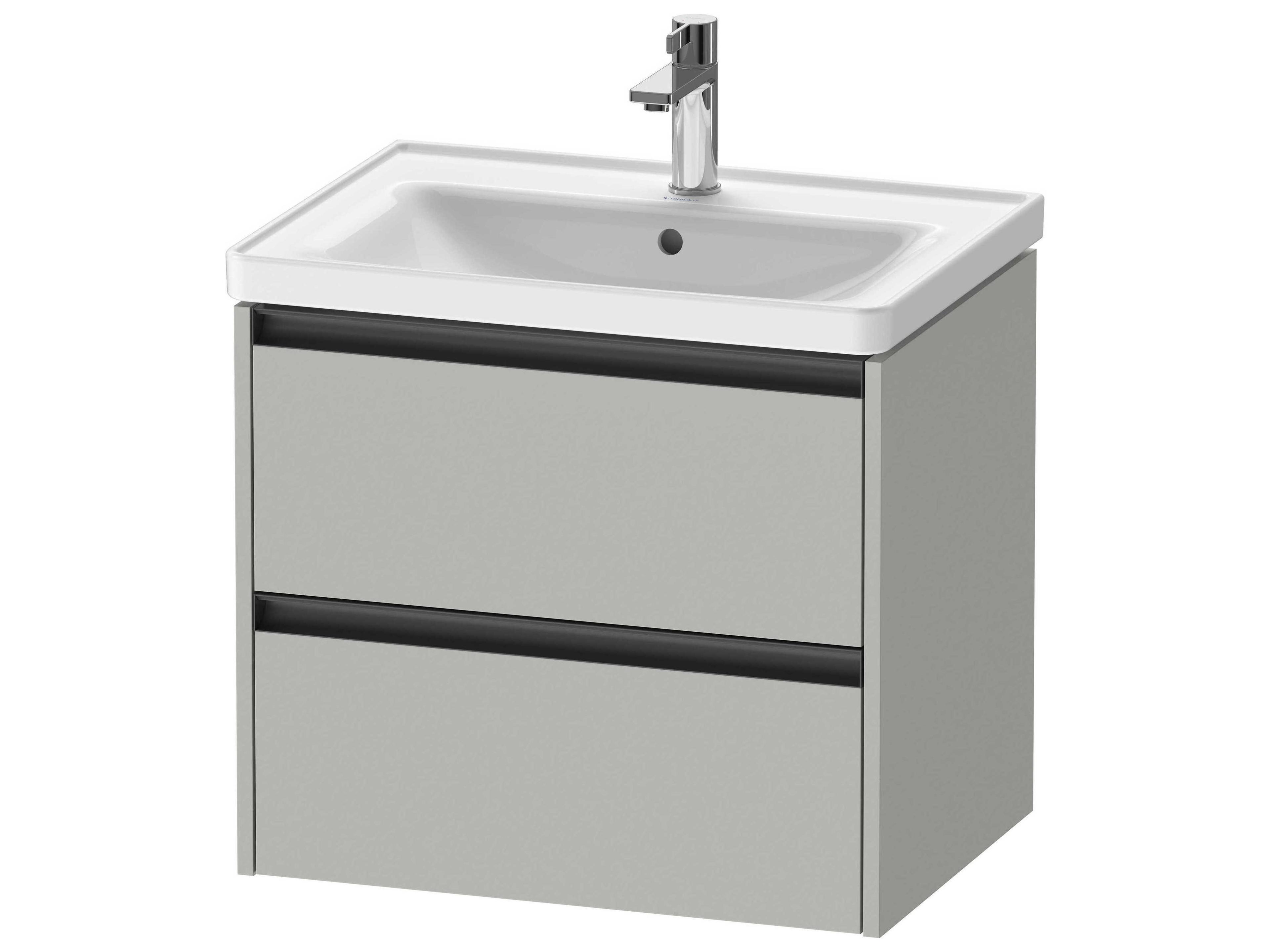 Ketho.2 item 25" Two Drawer Concrete Gray Matt Wall-Mounted Vanity Unit