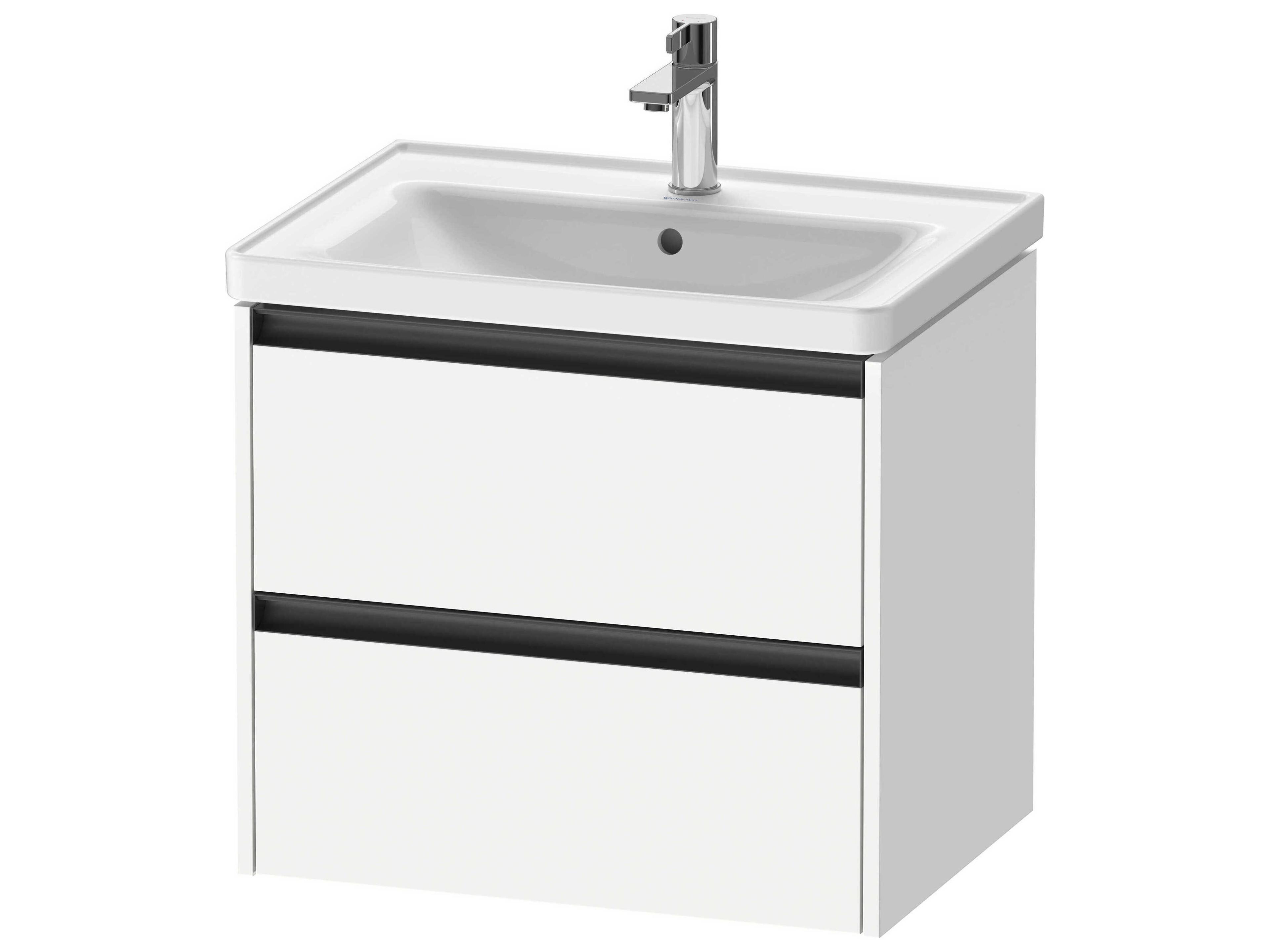 Ketho.2 item 25" Two Drawer White Matt  Wall-Mounted Vanity Unit