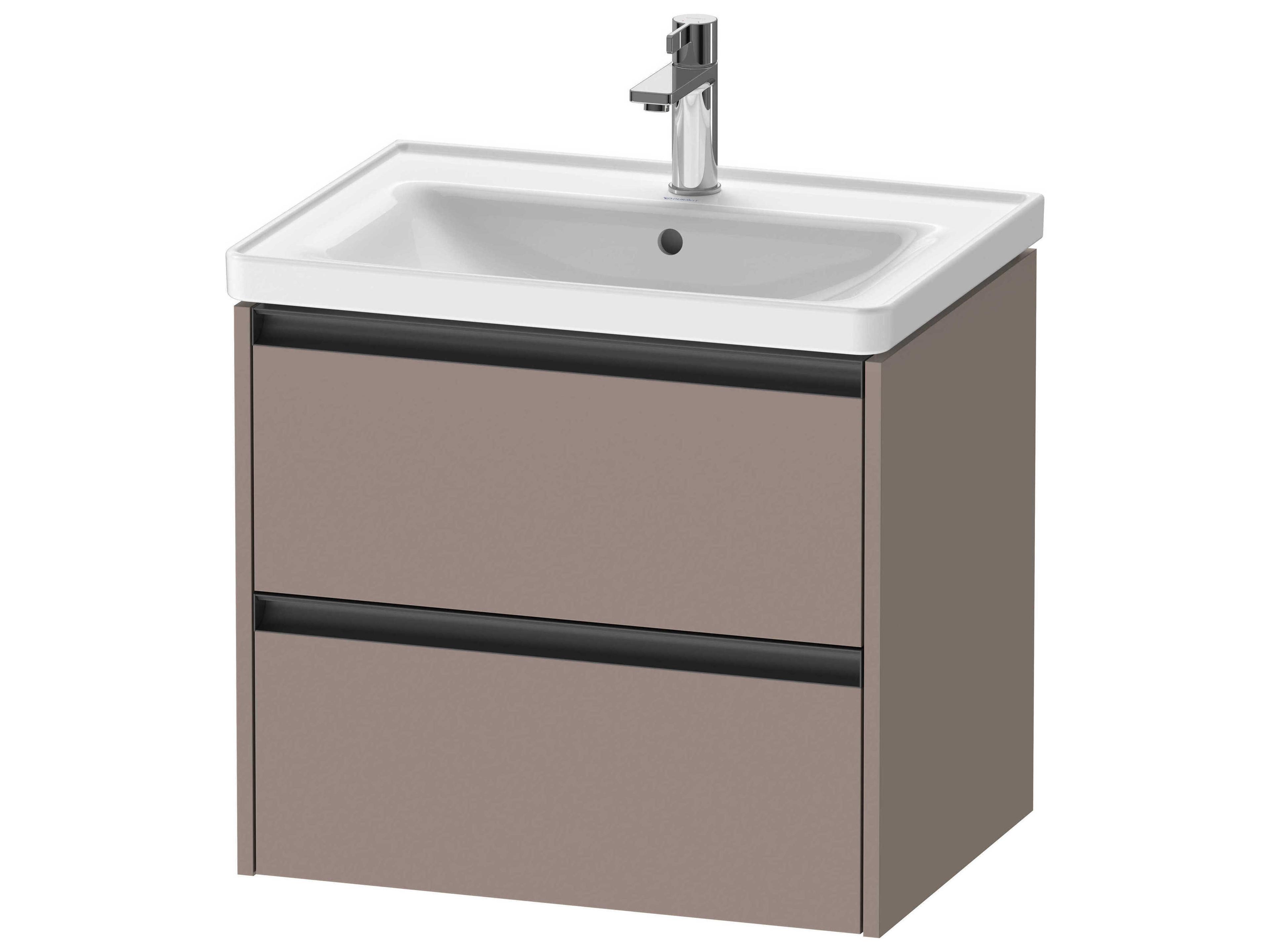 Ketho.2 item 25" Two Frawer Bassalt Matt Wall-Mounted Vanity Unit
