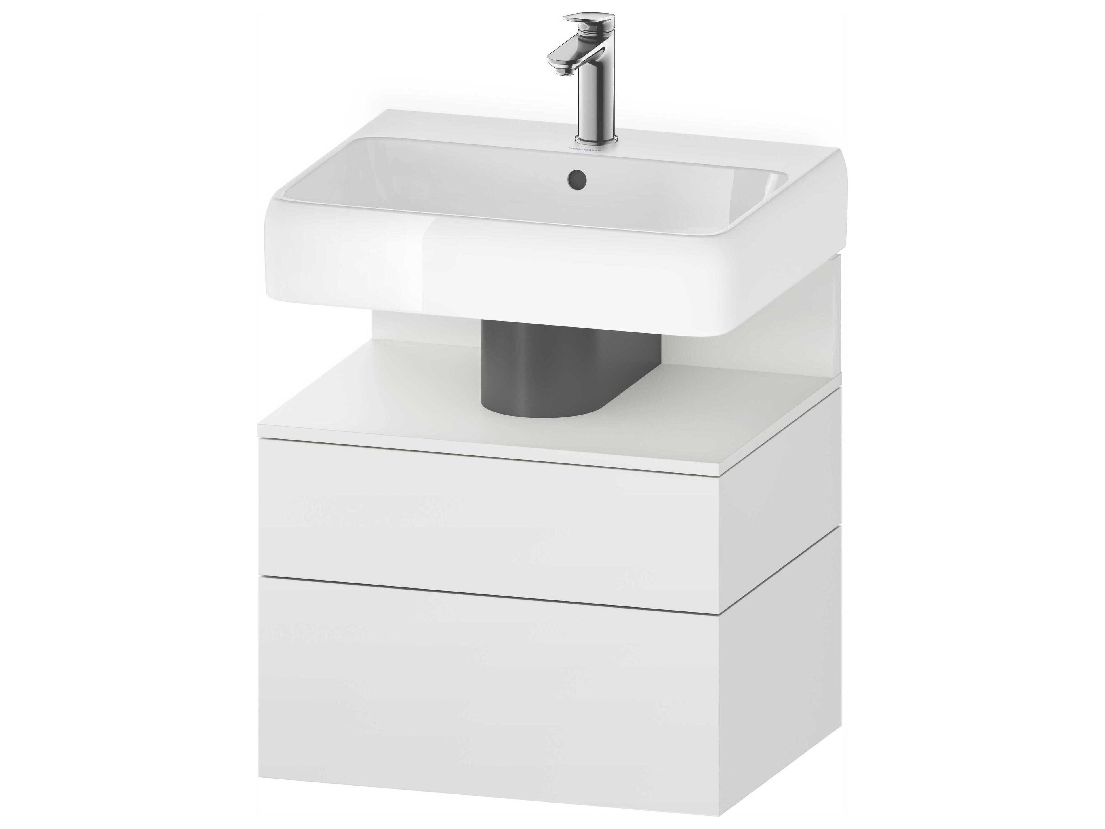 Duravit Qatego 23'' White Matt Wall-Mounted Vanity Unit