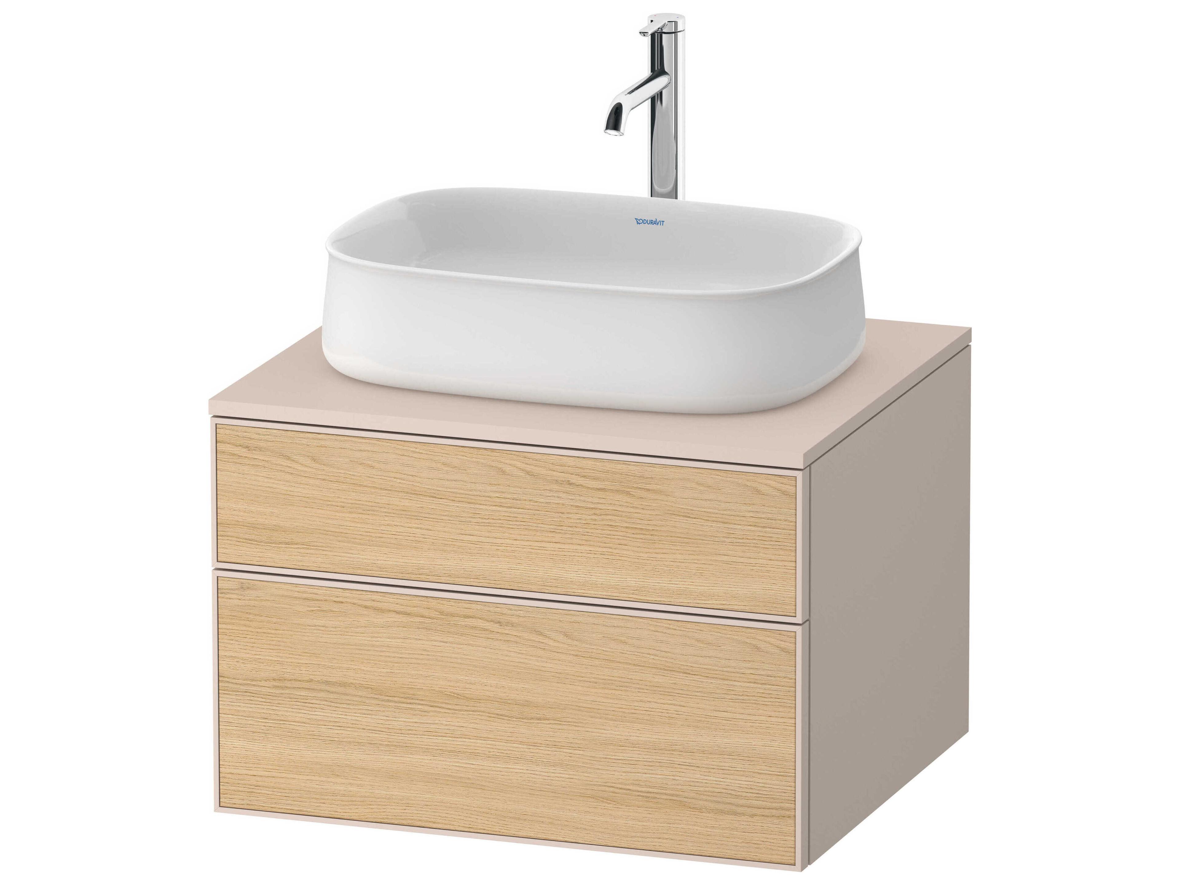 Zencha 26'' Natural Oak Matt/Taupe Super Matt Wall-Mounted Vanity Unit