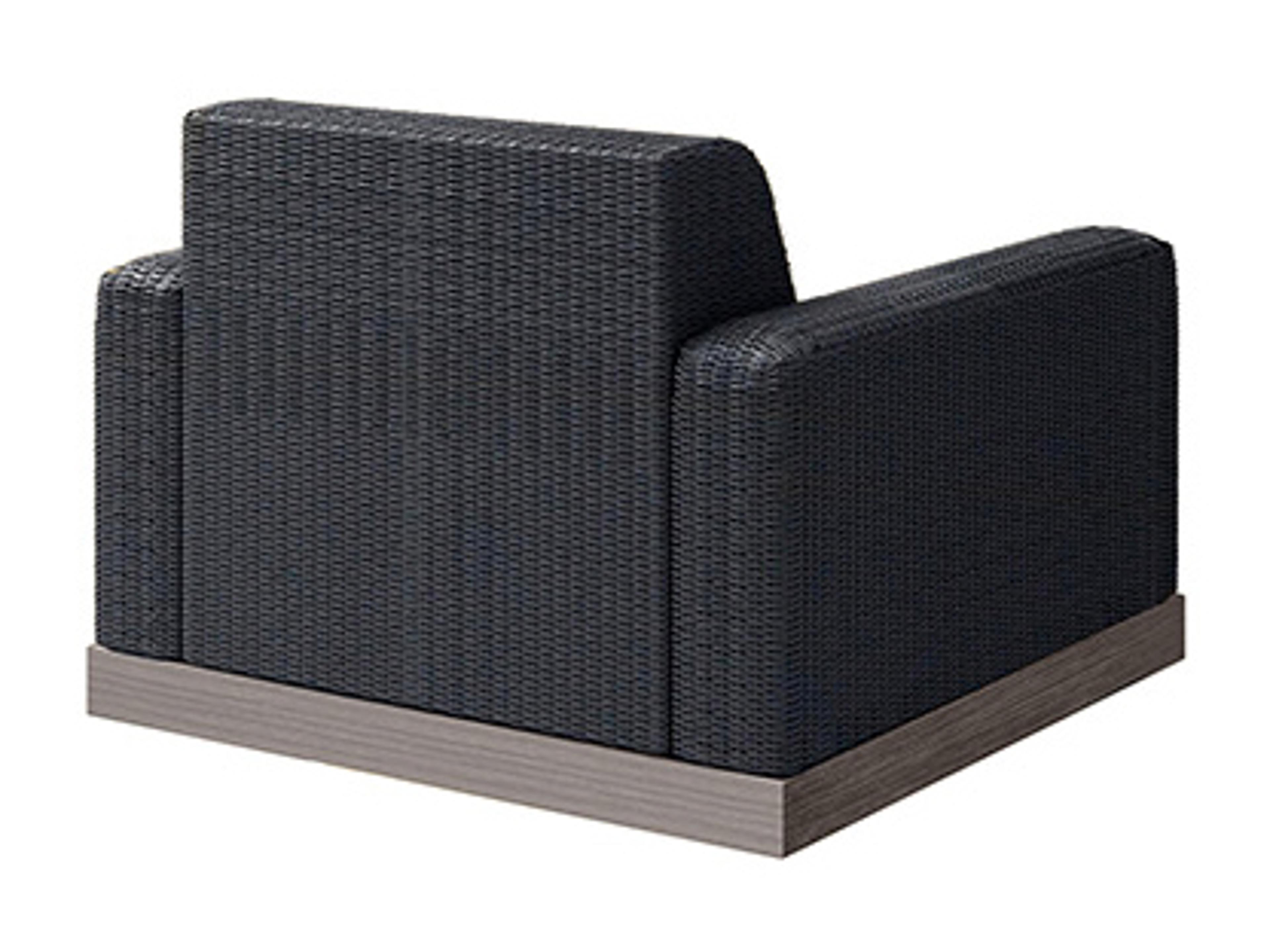 Ebel Grande Aluminum Wicker Padded Outdoor Patio Lounge Chair