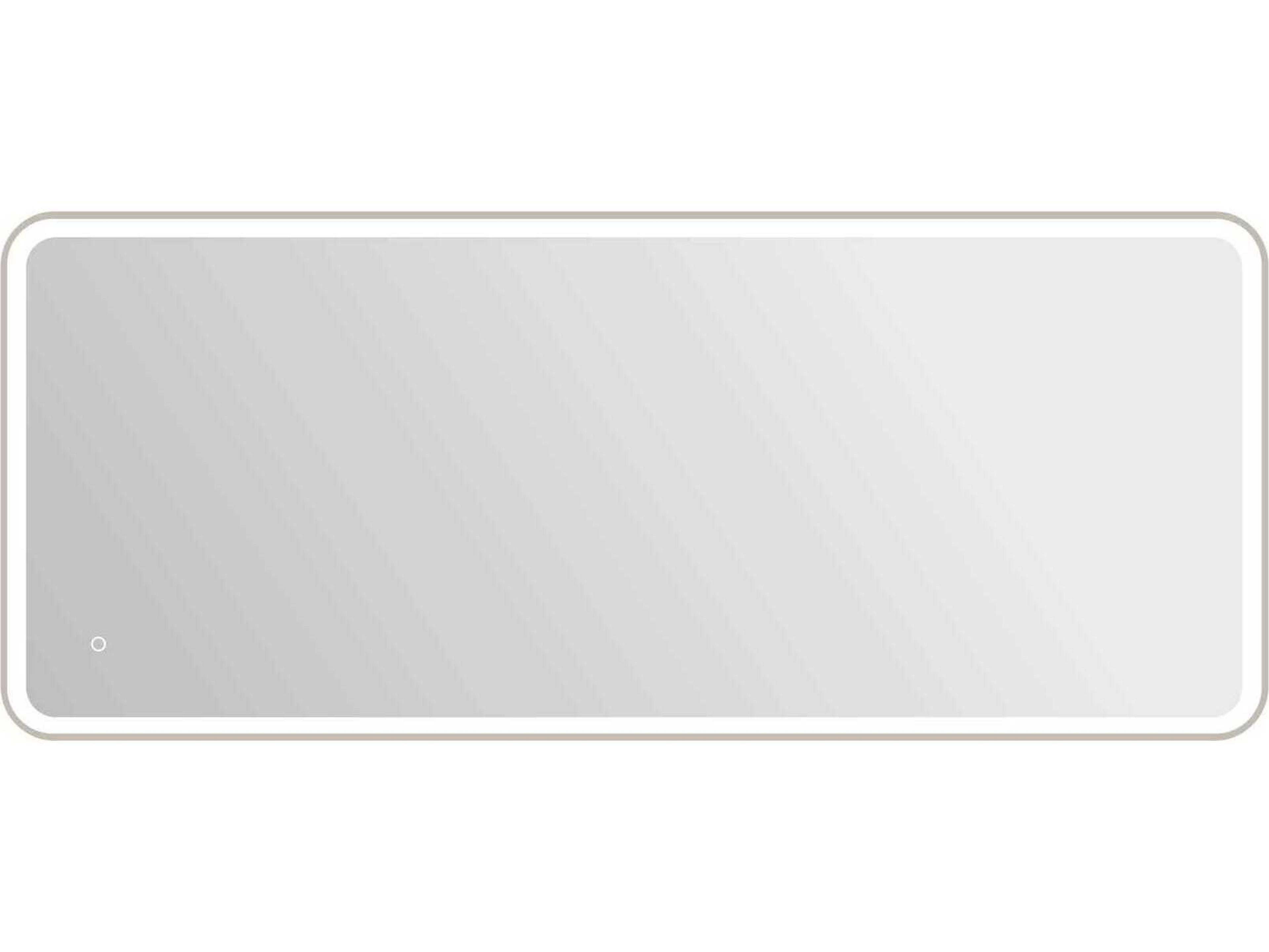 Harmoni Silver Rectangular Wall Mirror