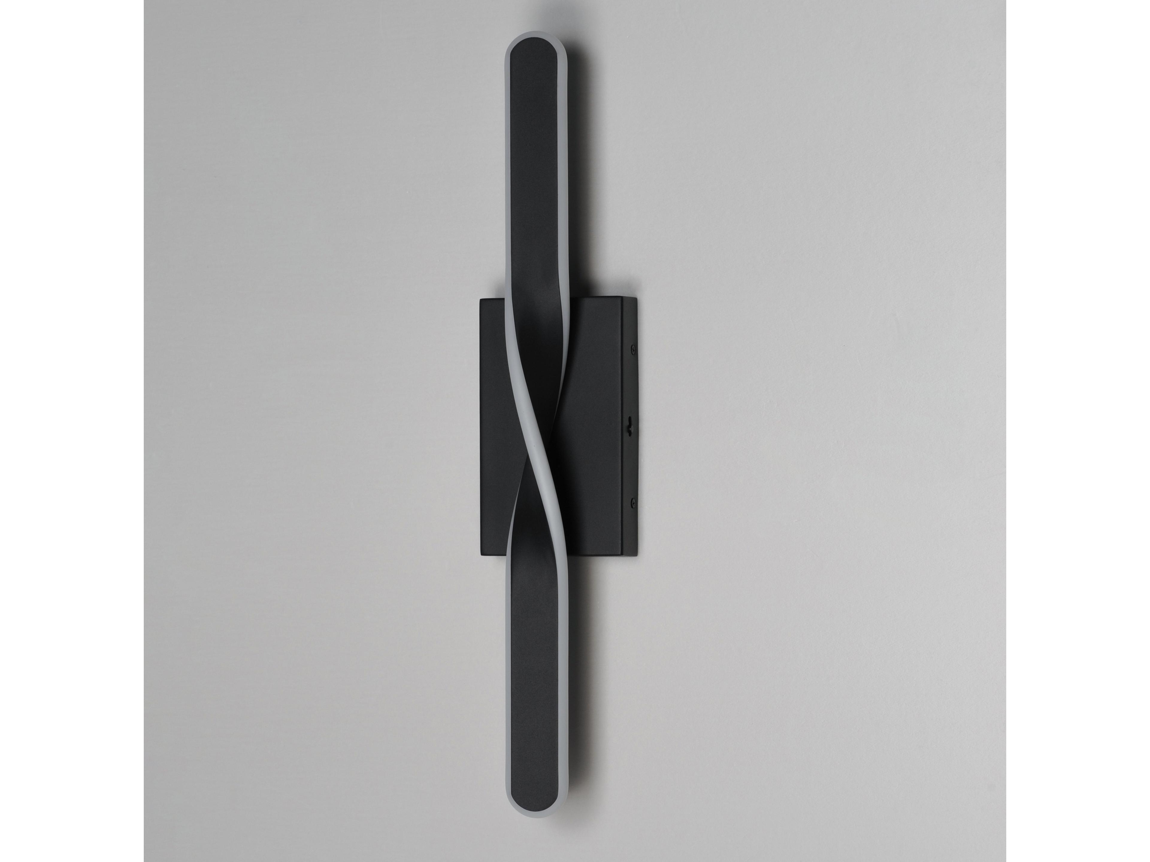 ET2 Pirouette 1-Light Black Vanity Light