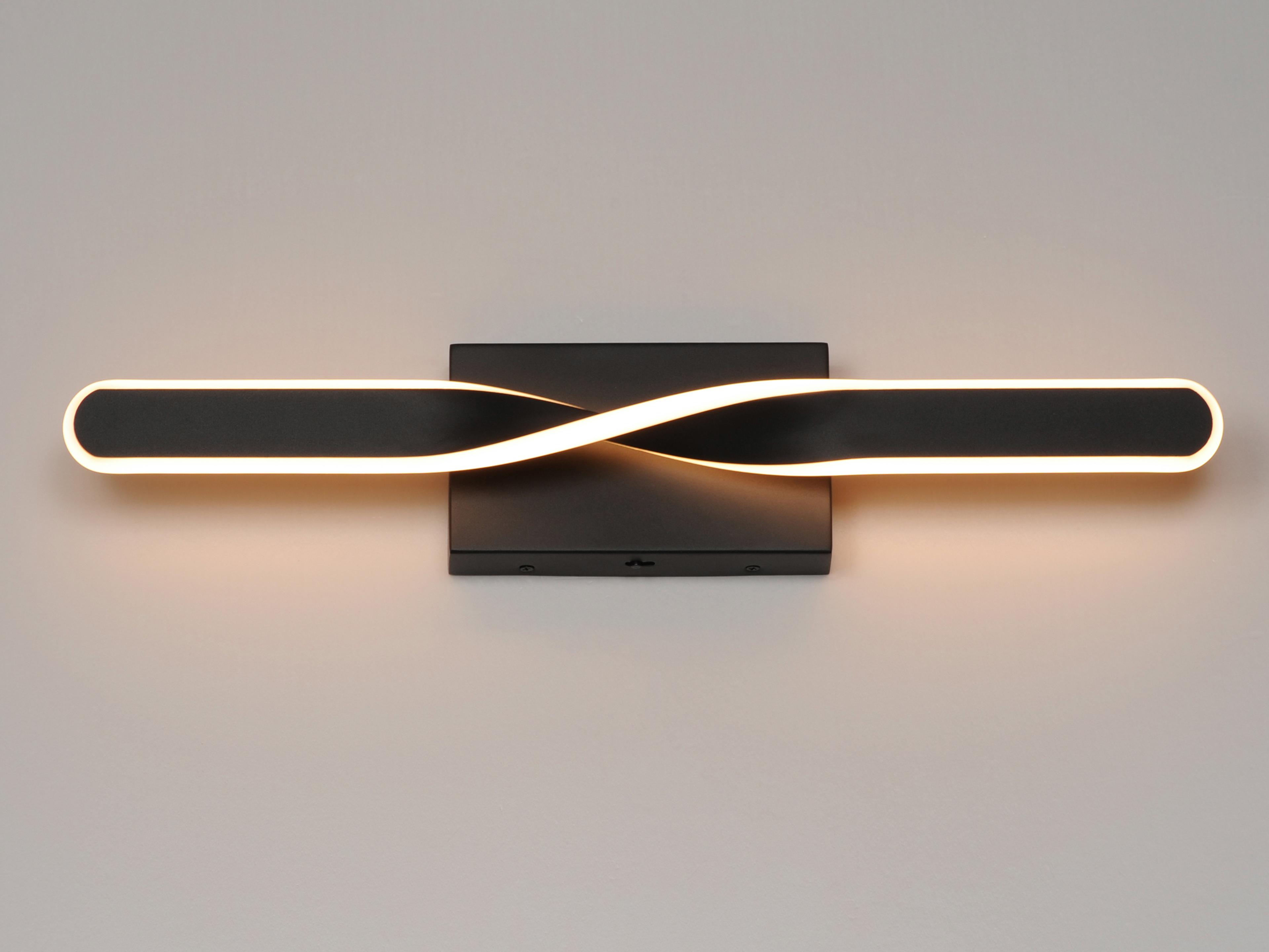 ET2 Pirouette 1-Light Black Vanity Light