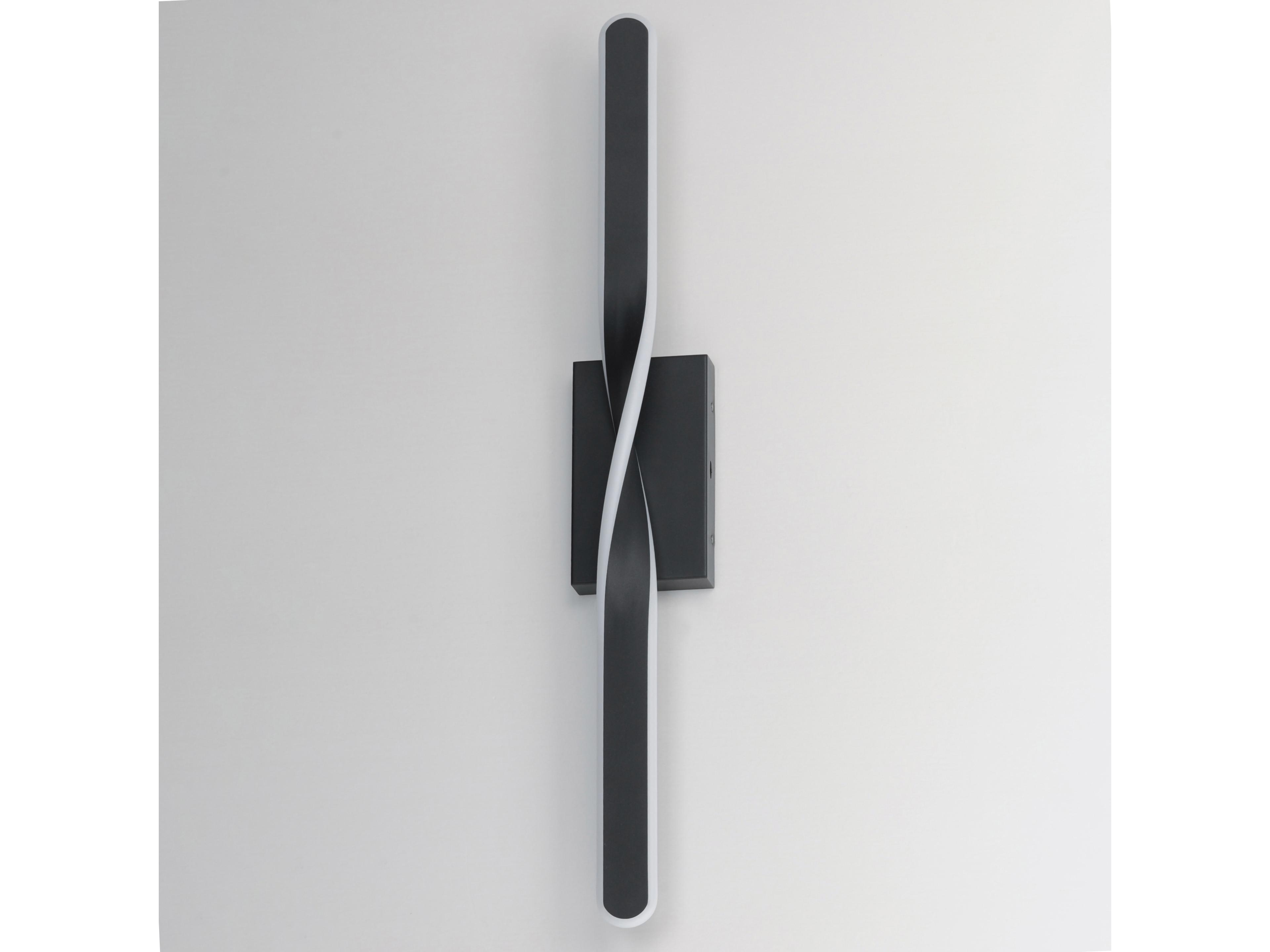 ET2 Pirouette 1-Light Black Vanity Light