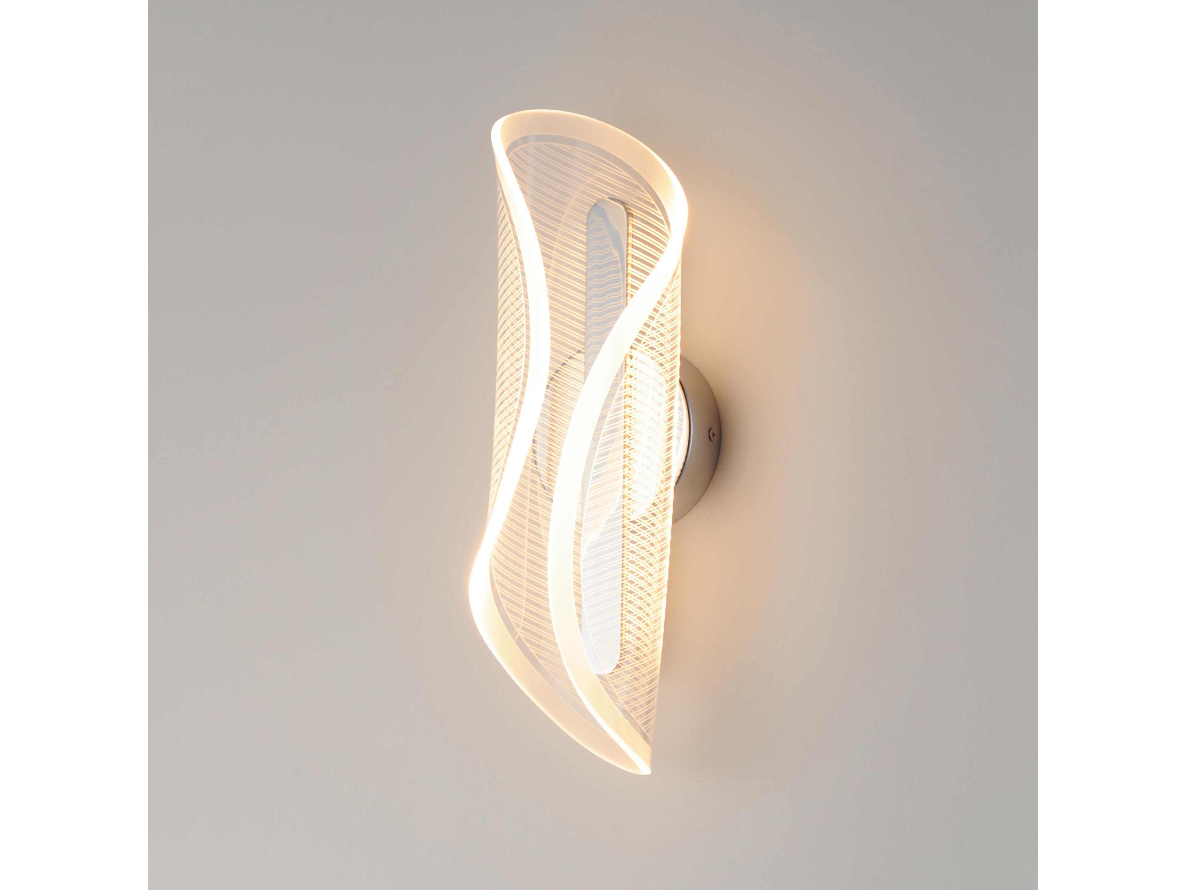 ET2 Manta 1-Light Polished Chrome Wall Sconce