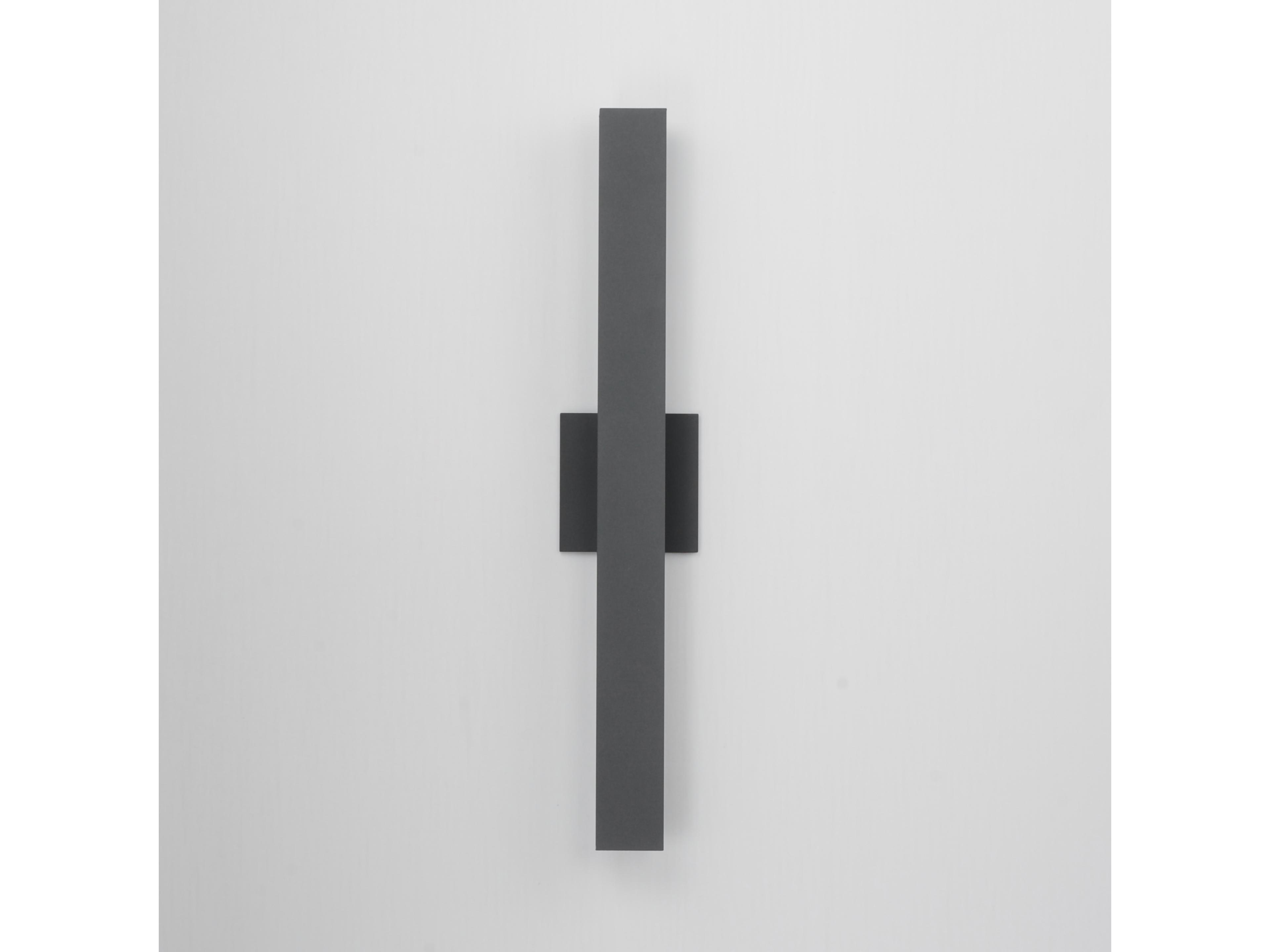 ET2 Alumilux 2-Light Outdoor Wall Light