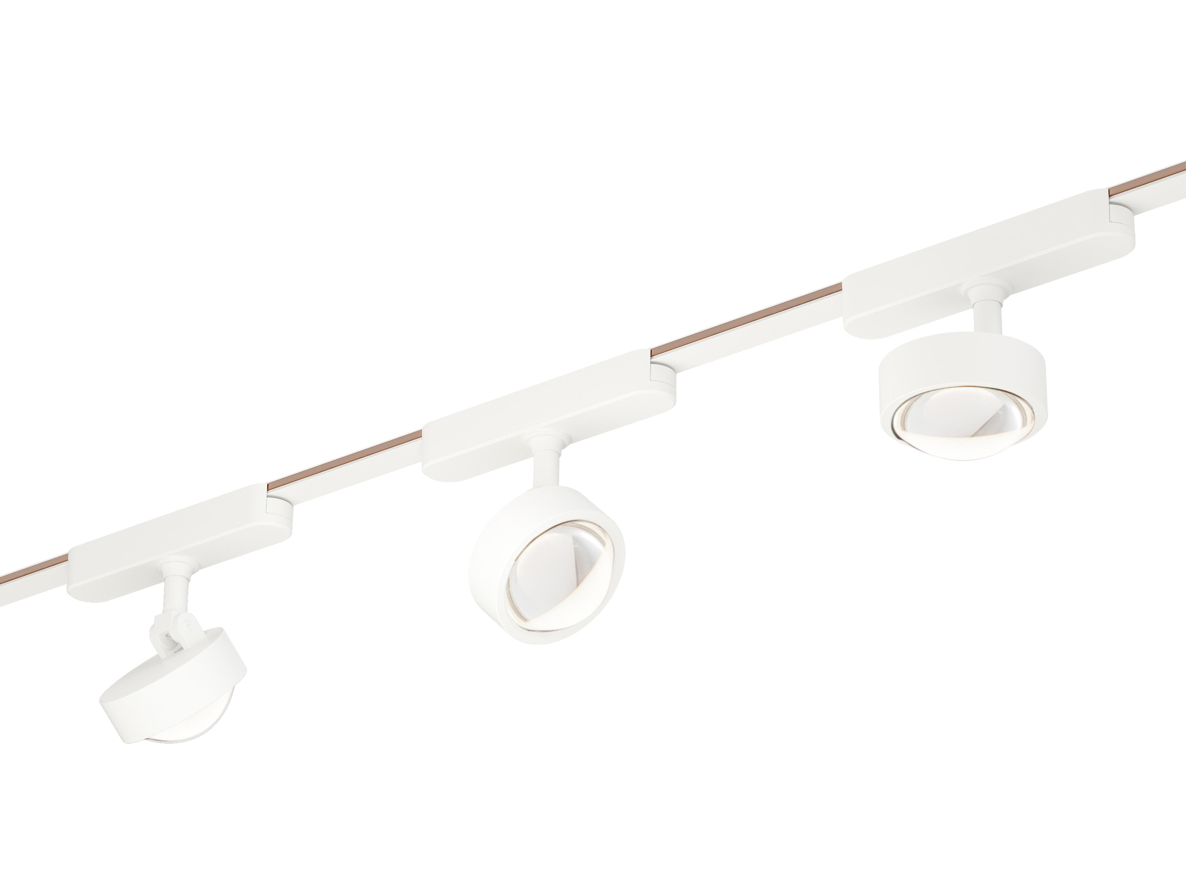 ET2 Continuum 1-Light White Round Spot Light