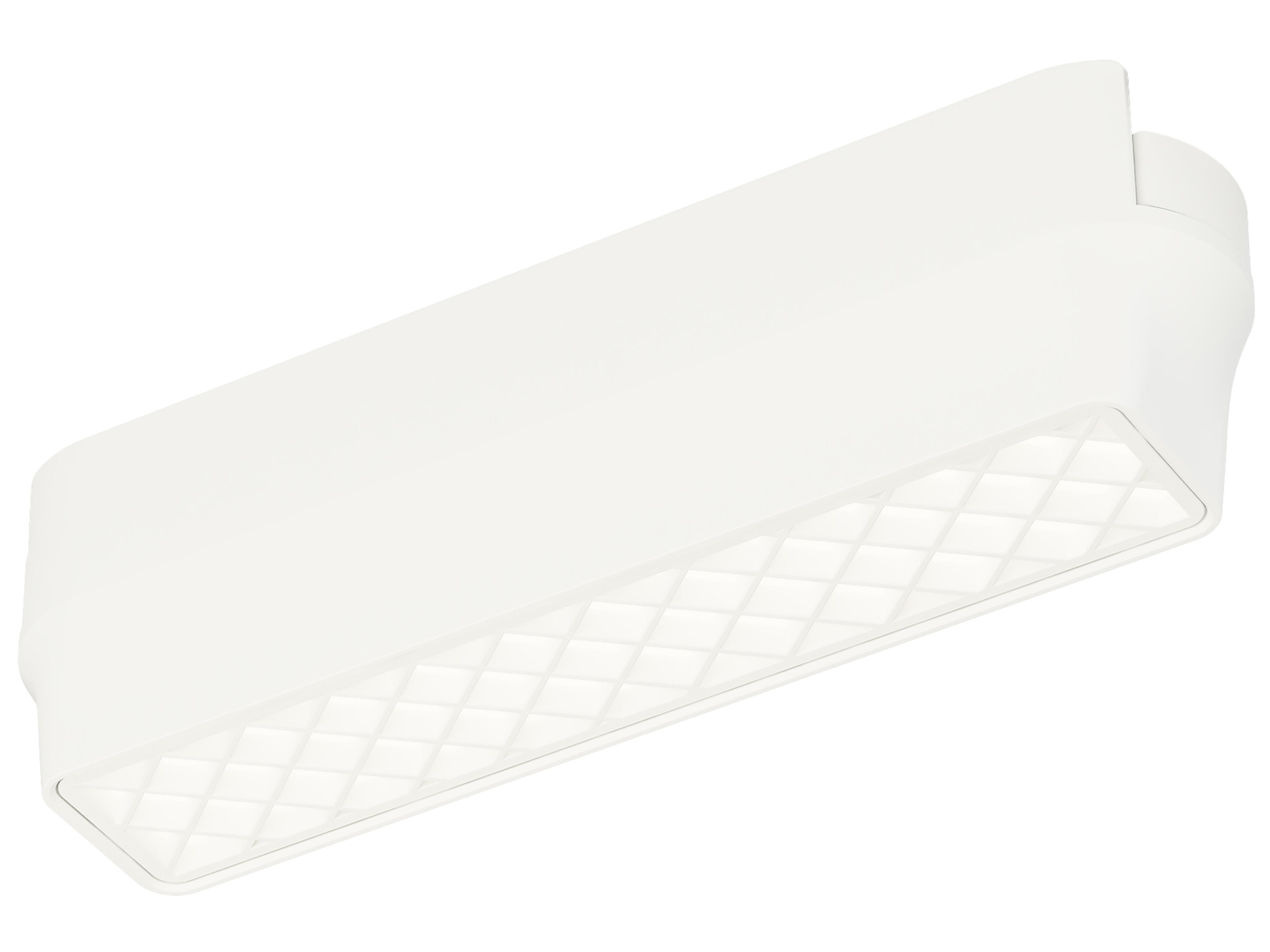 1-Light White Linear Track & Rail Light