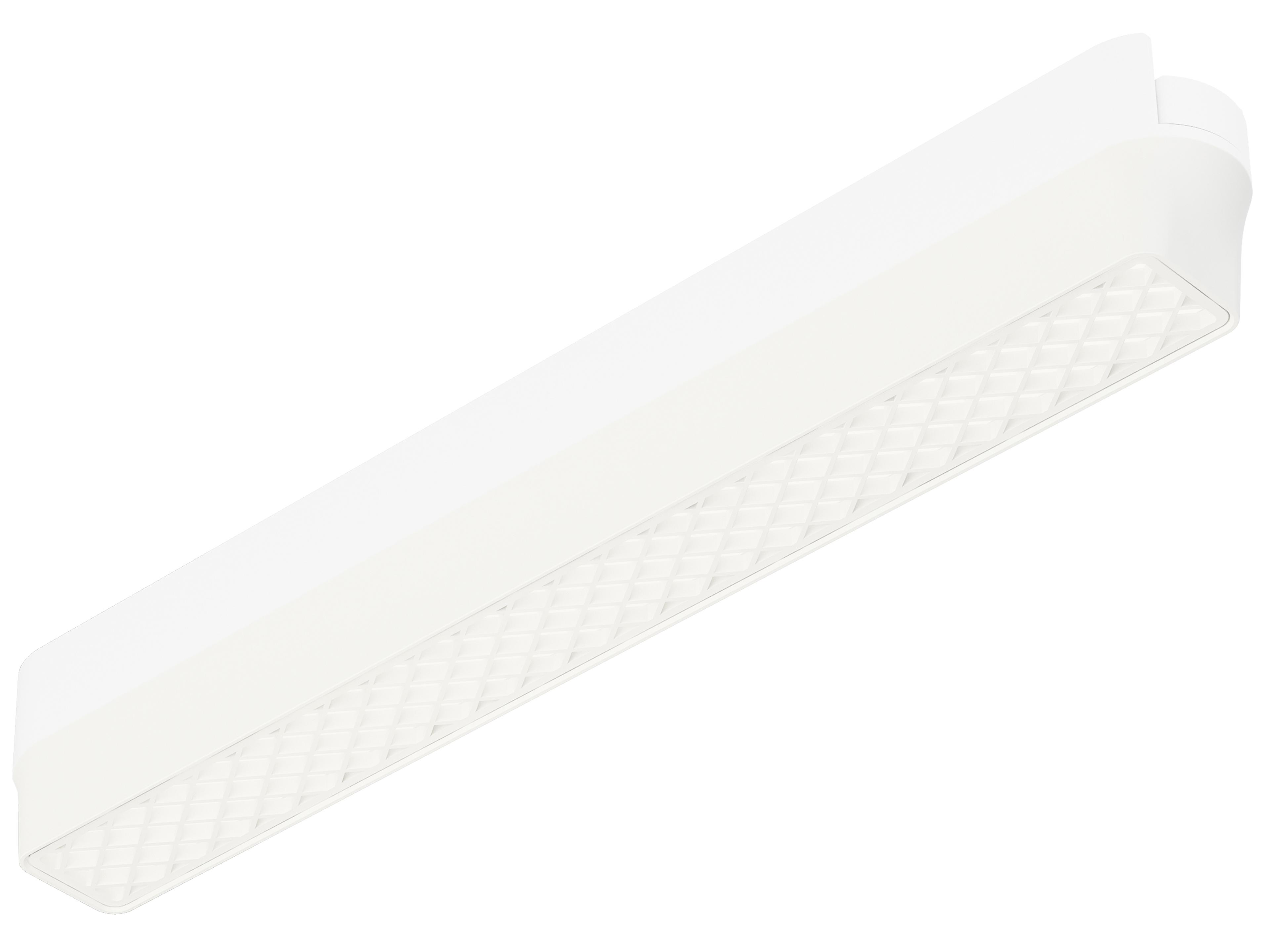 1-Light White Linear Track & Rail Light