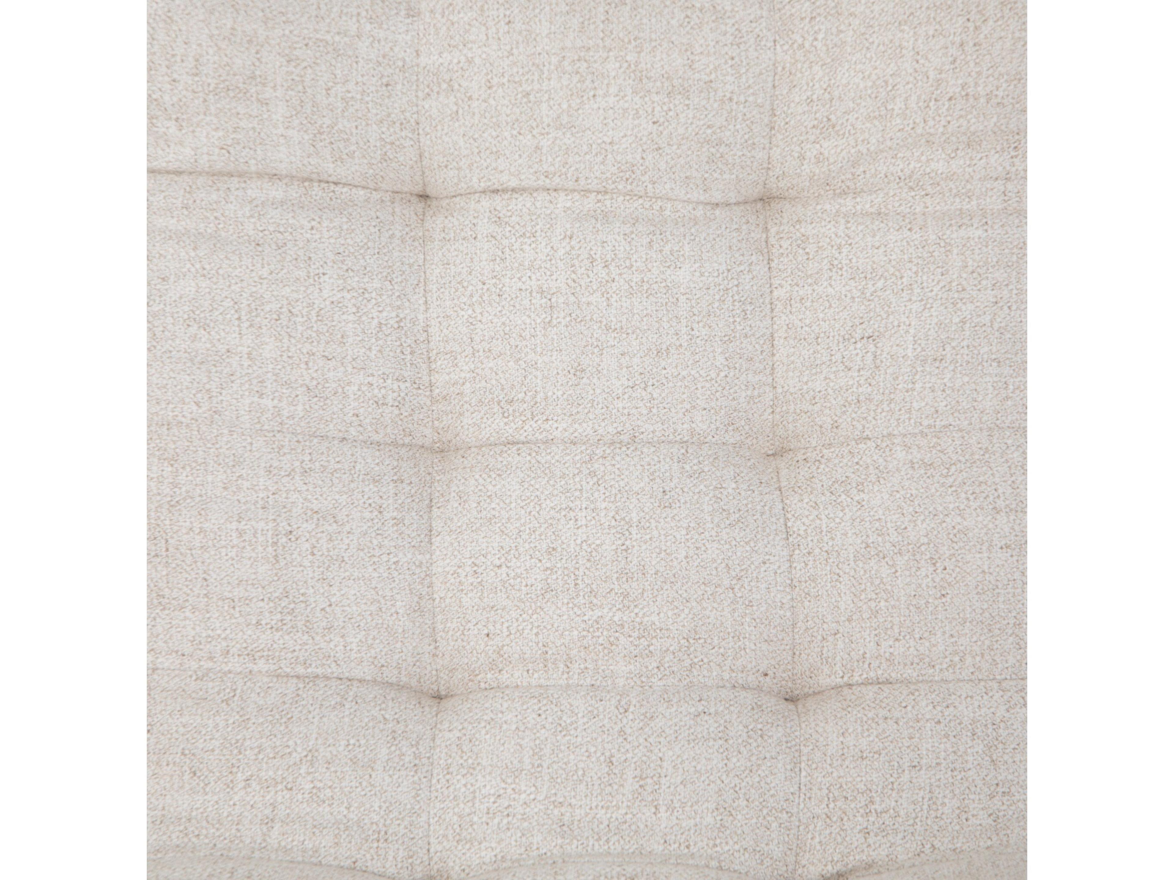 Four Hands Kensington White Upholstered Swivel Computer Office Chair