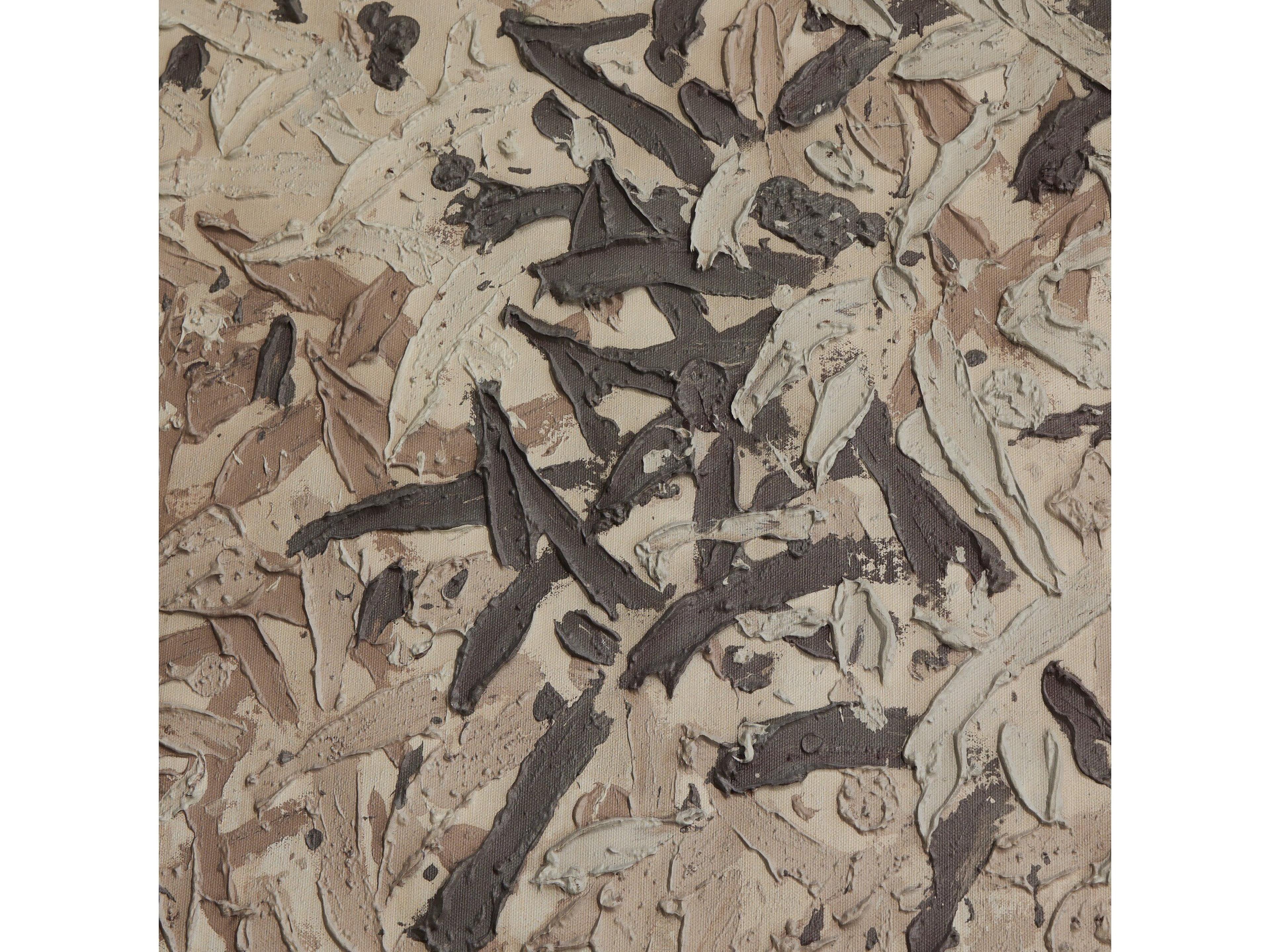 Four Hands Art Studio Still His People: Reprise by Tyler Guinn Canvas Wall Art