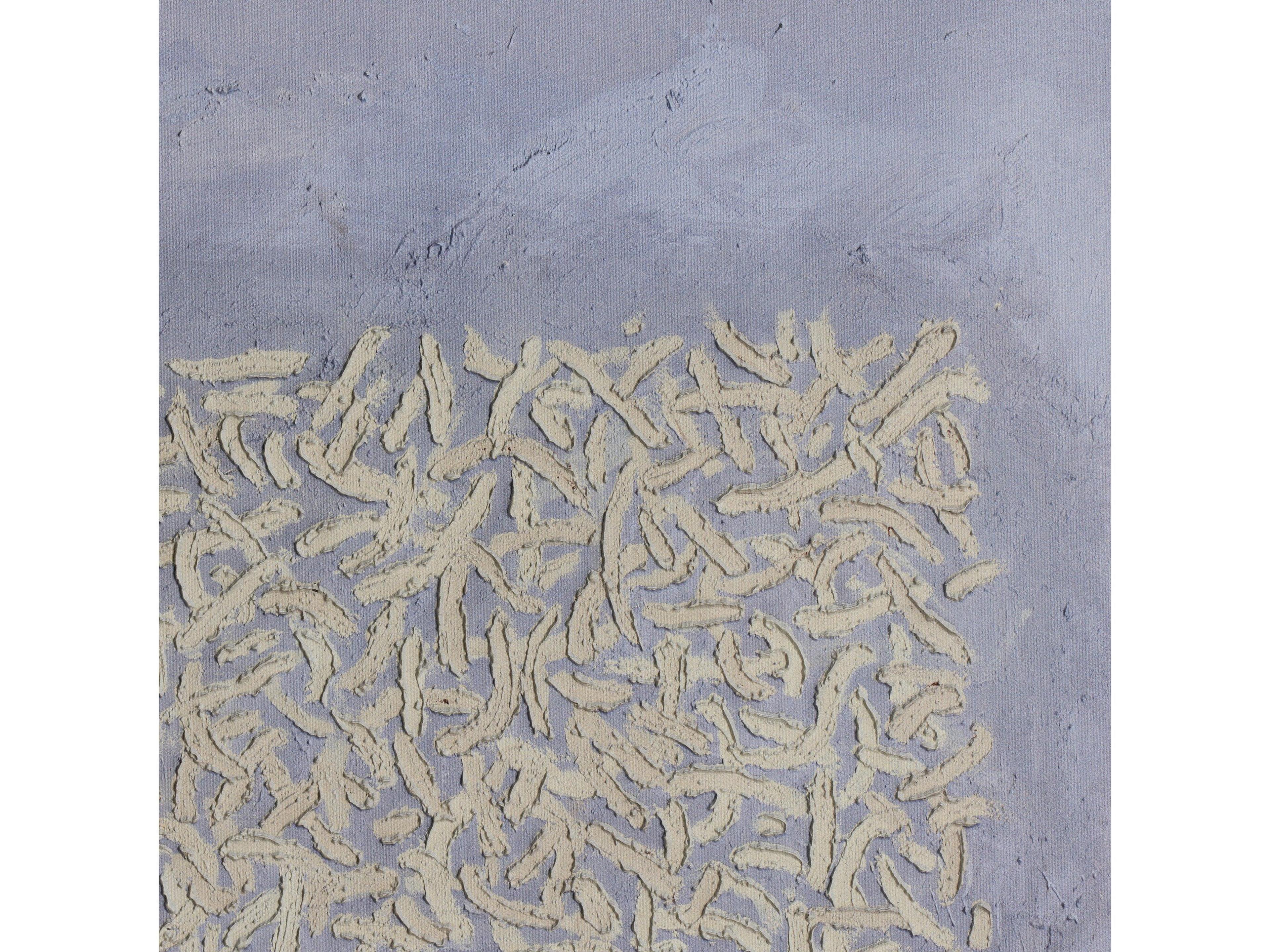 Four Hands Art Studio Canvas Wall