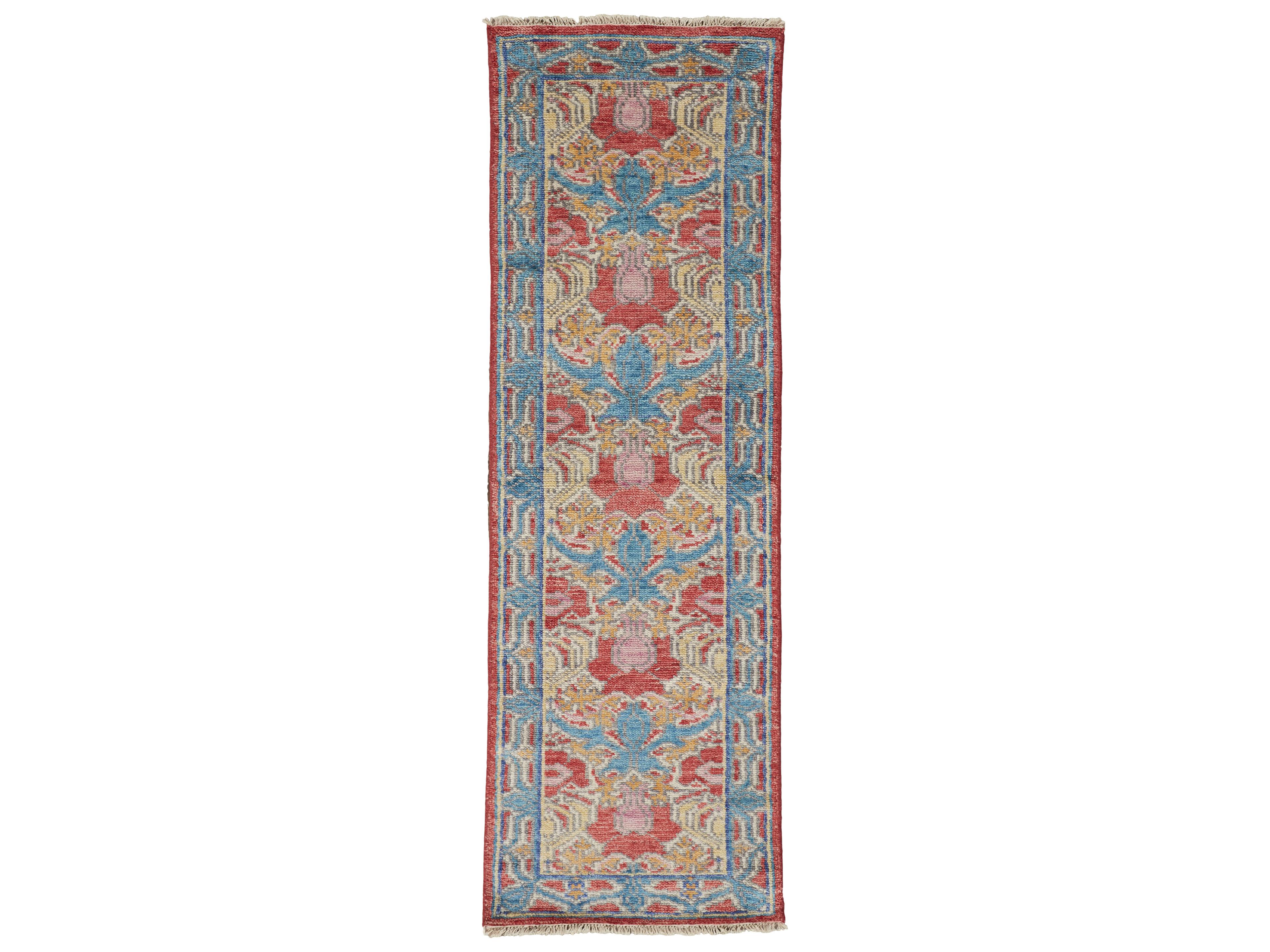 Beall Bordered Runner Area Rug