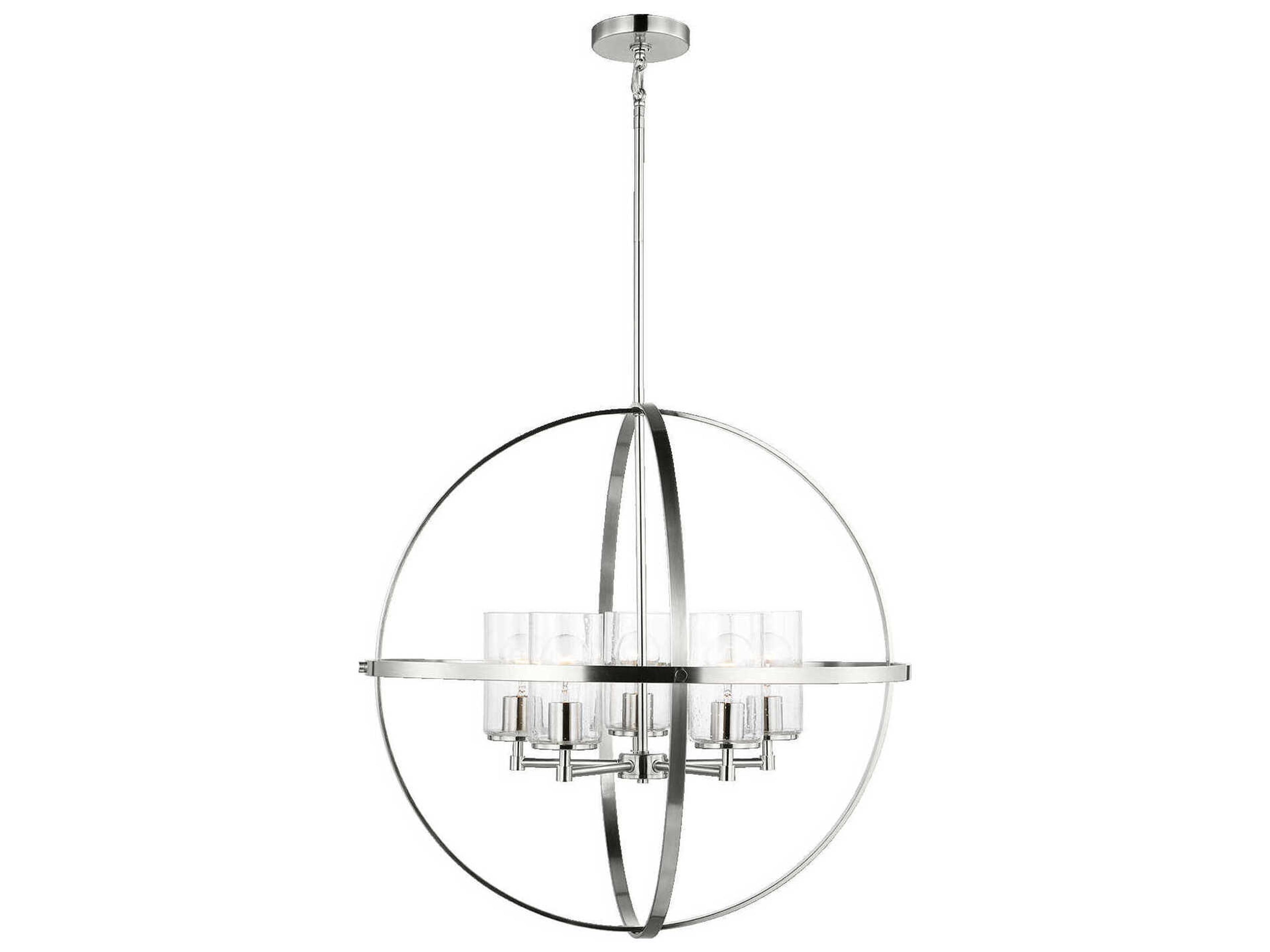 Alturas 5-Light Brushed Nickel Glass Globe Chandelier