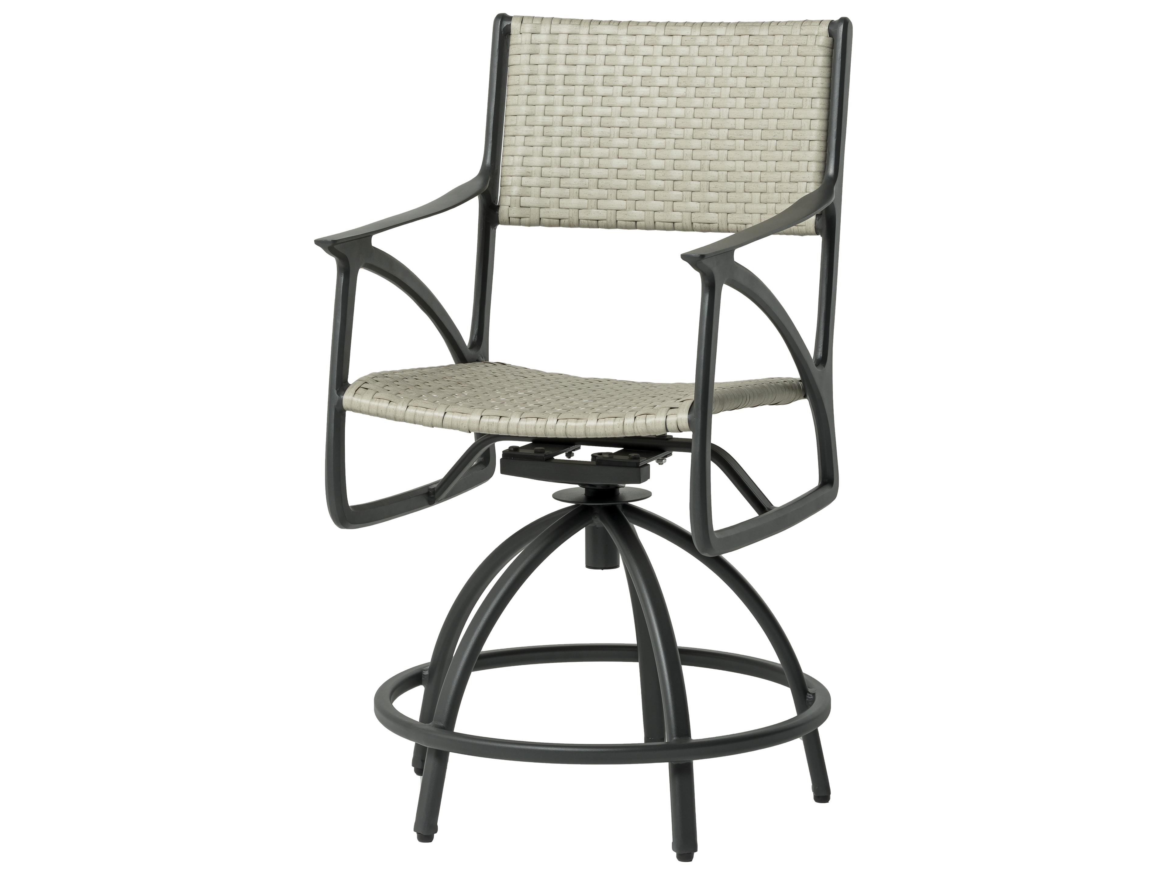 Amari Woven Aluminum Carbon Swivel Rocker Balcony Stool