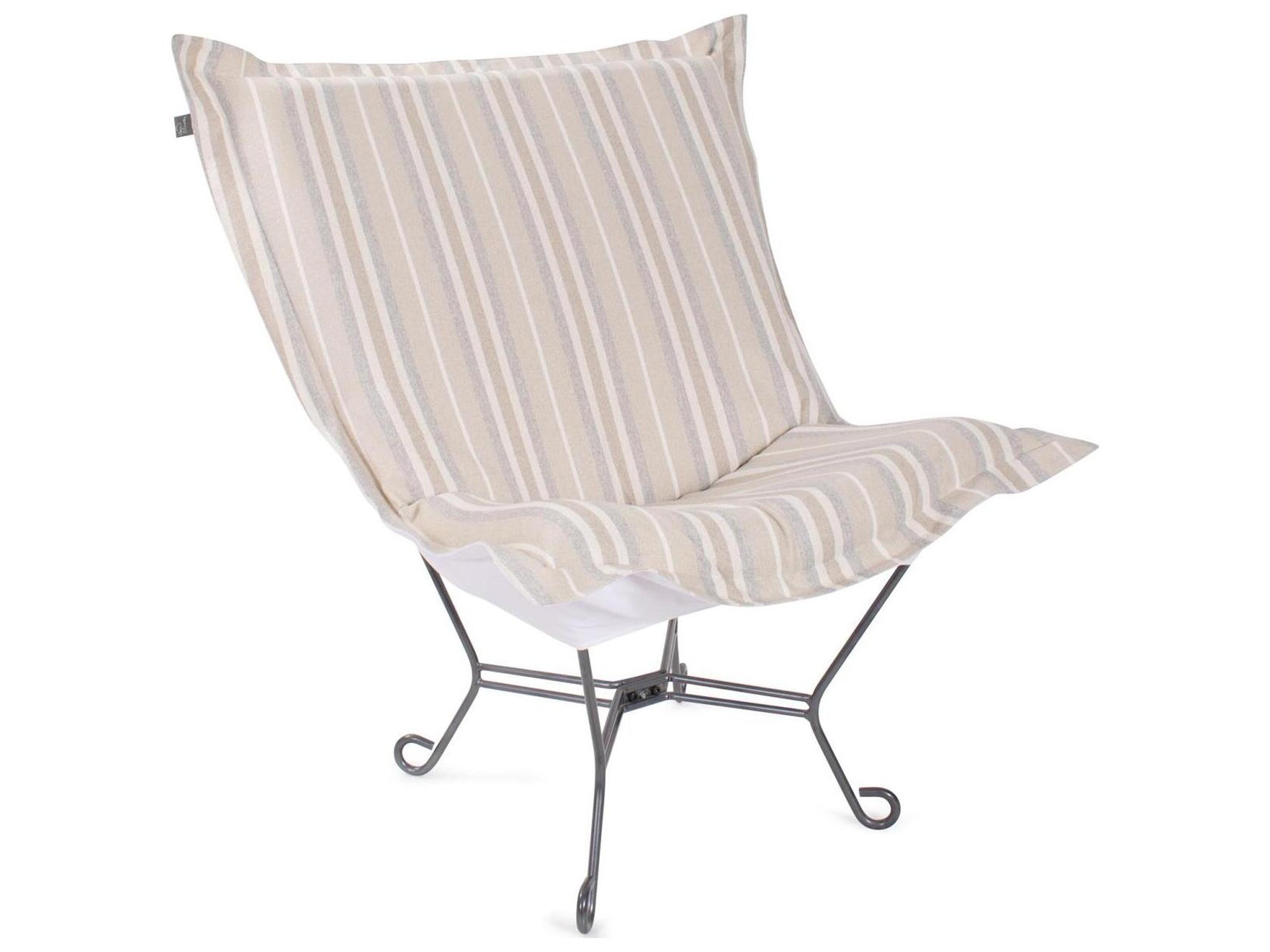 Howard Elliott Outdoor Puff Scroll Dune Sand Fabric Cushion Lounge Chair