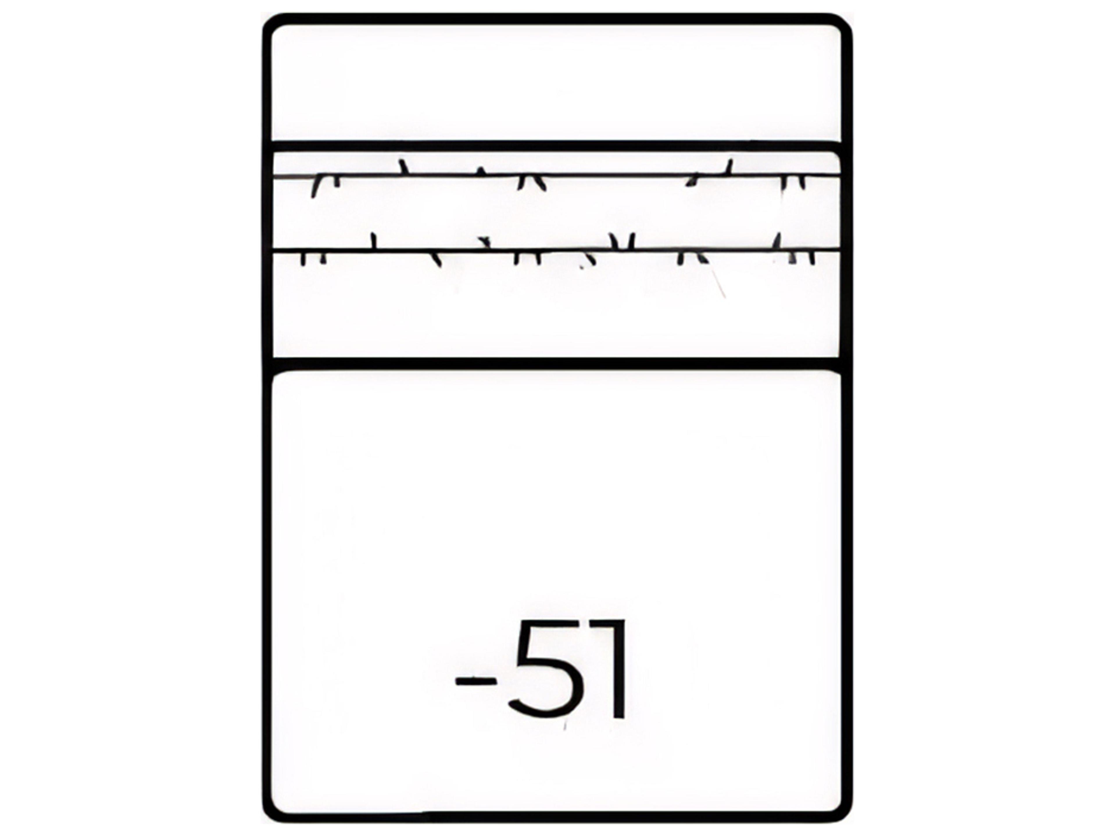 7507 Upholstered Armless Chair