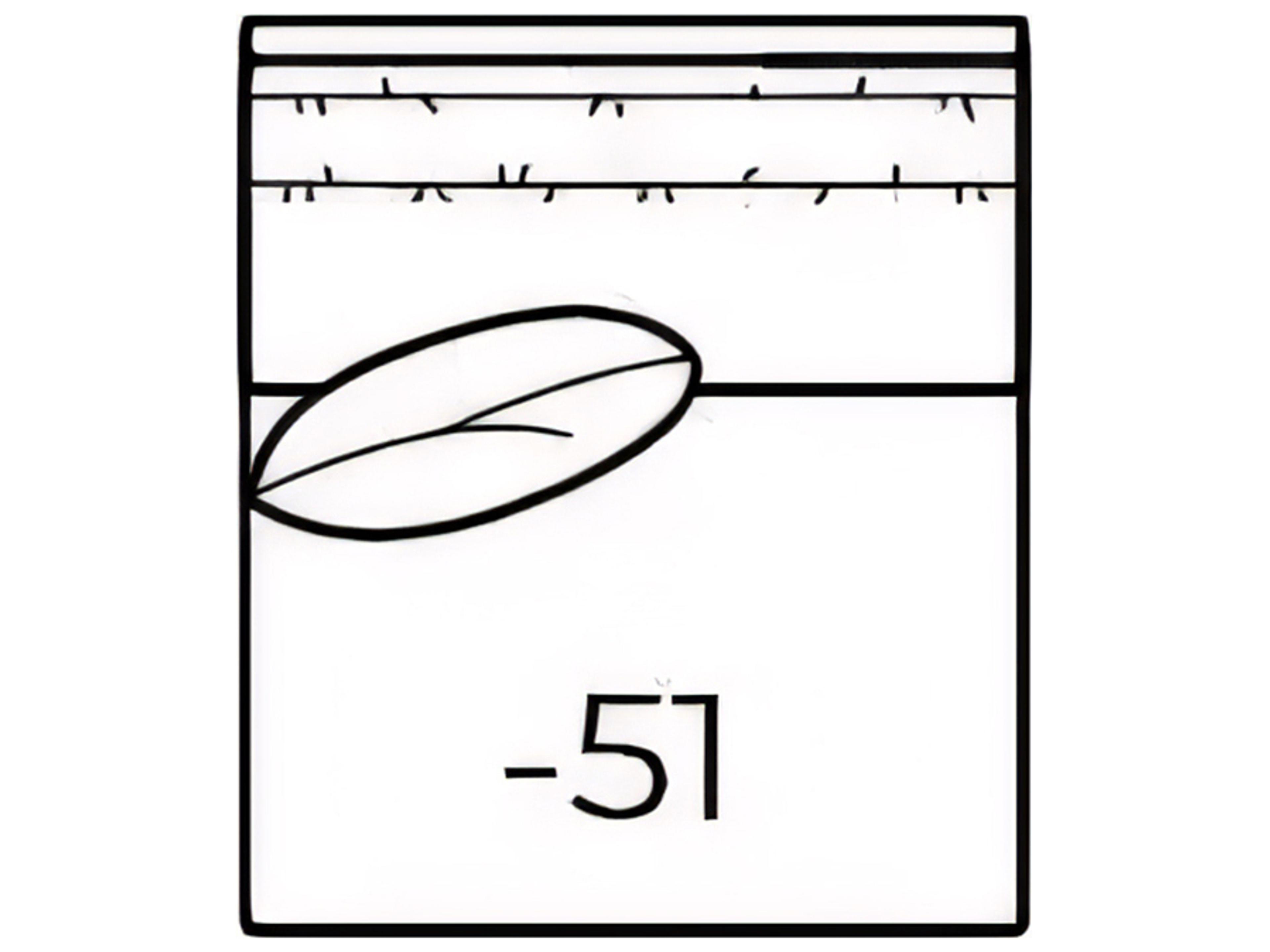 7508 Upholstered Armless Chair