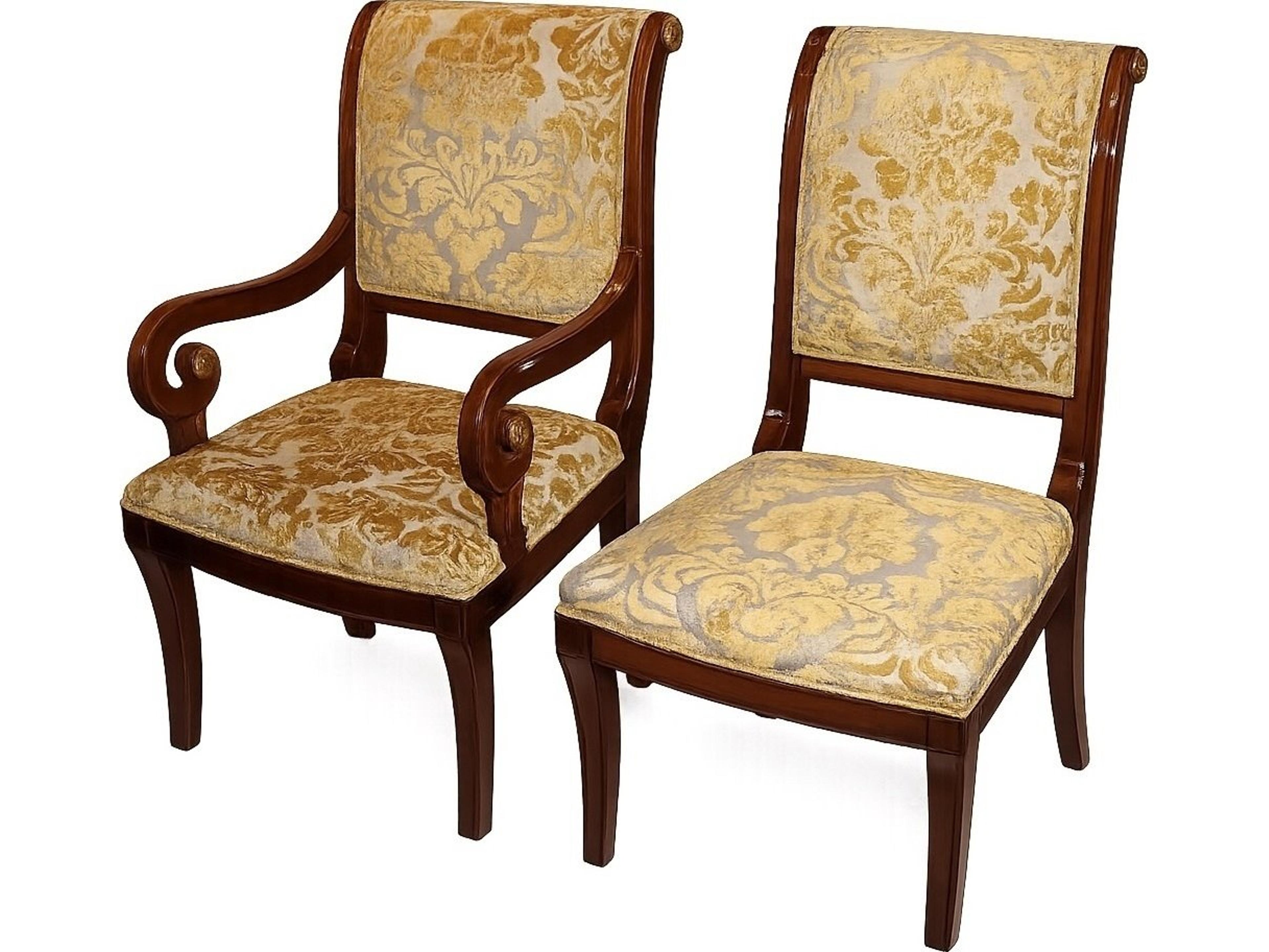 3001b Hardwood Gold Upholstered Arm Dining Chair