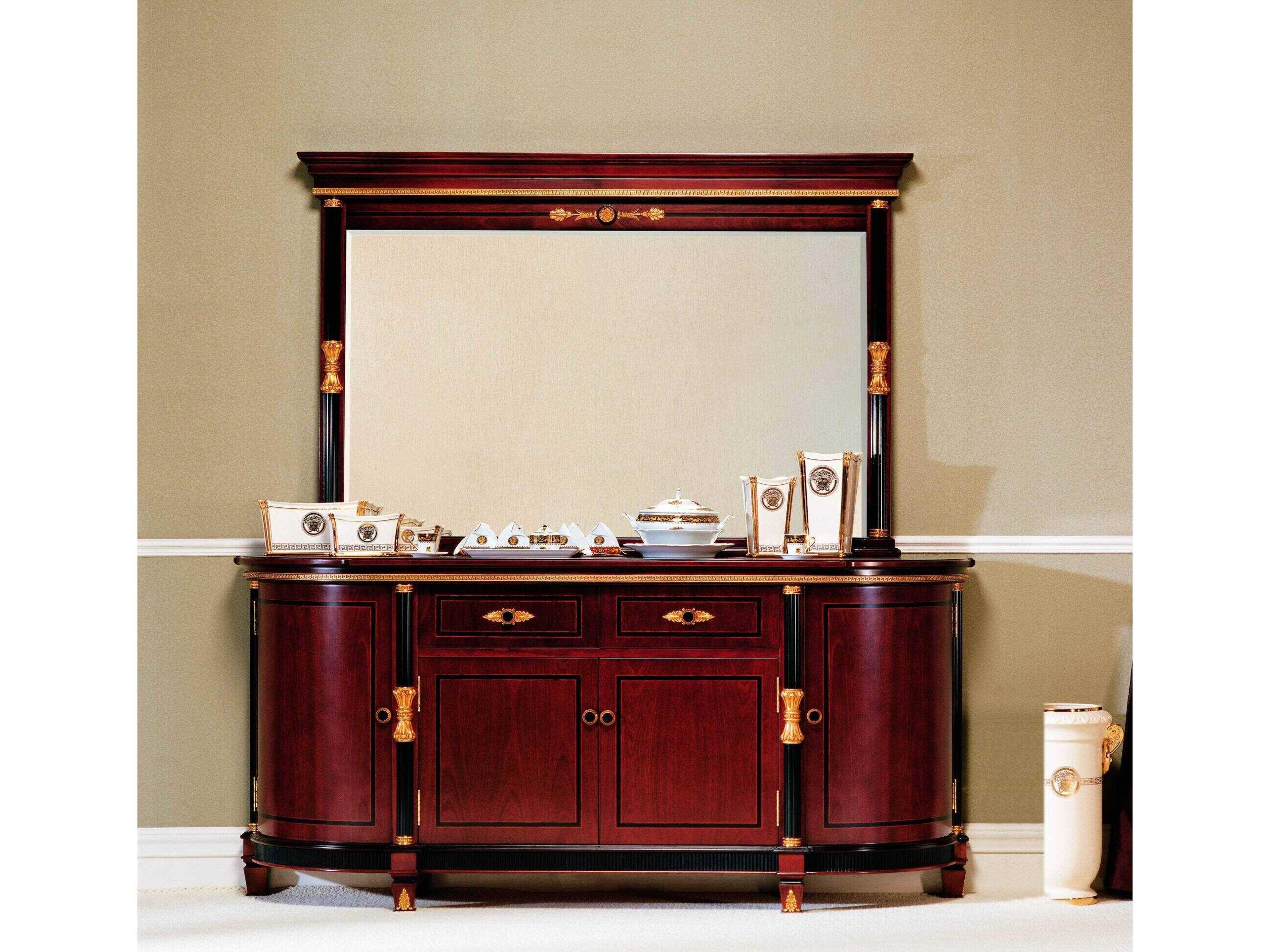 85224 83" Solid Wood Sideboard