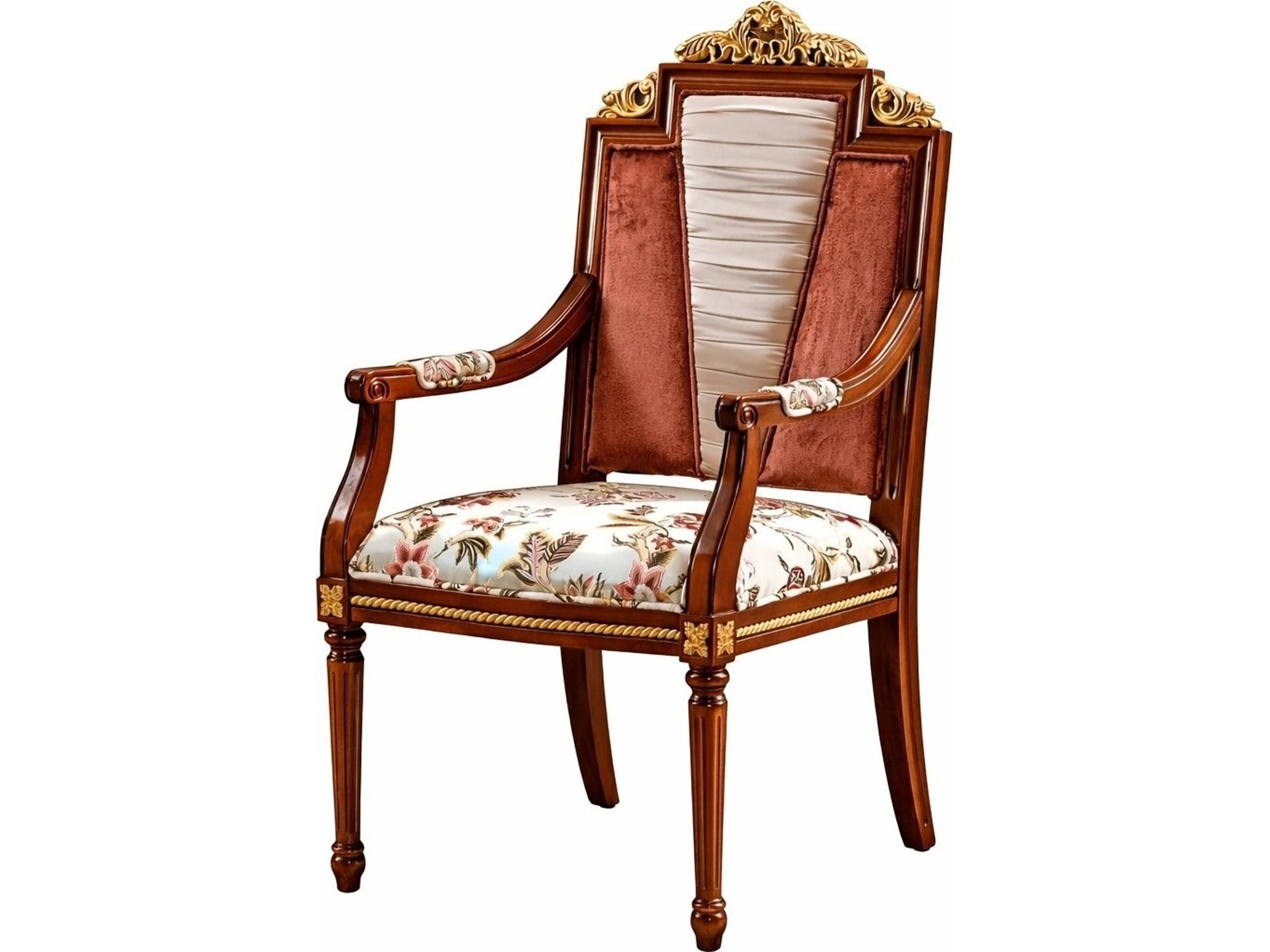 E-38 Natural Wood Brown Upholstered Arm Dining Chair