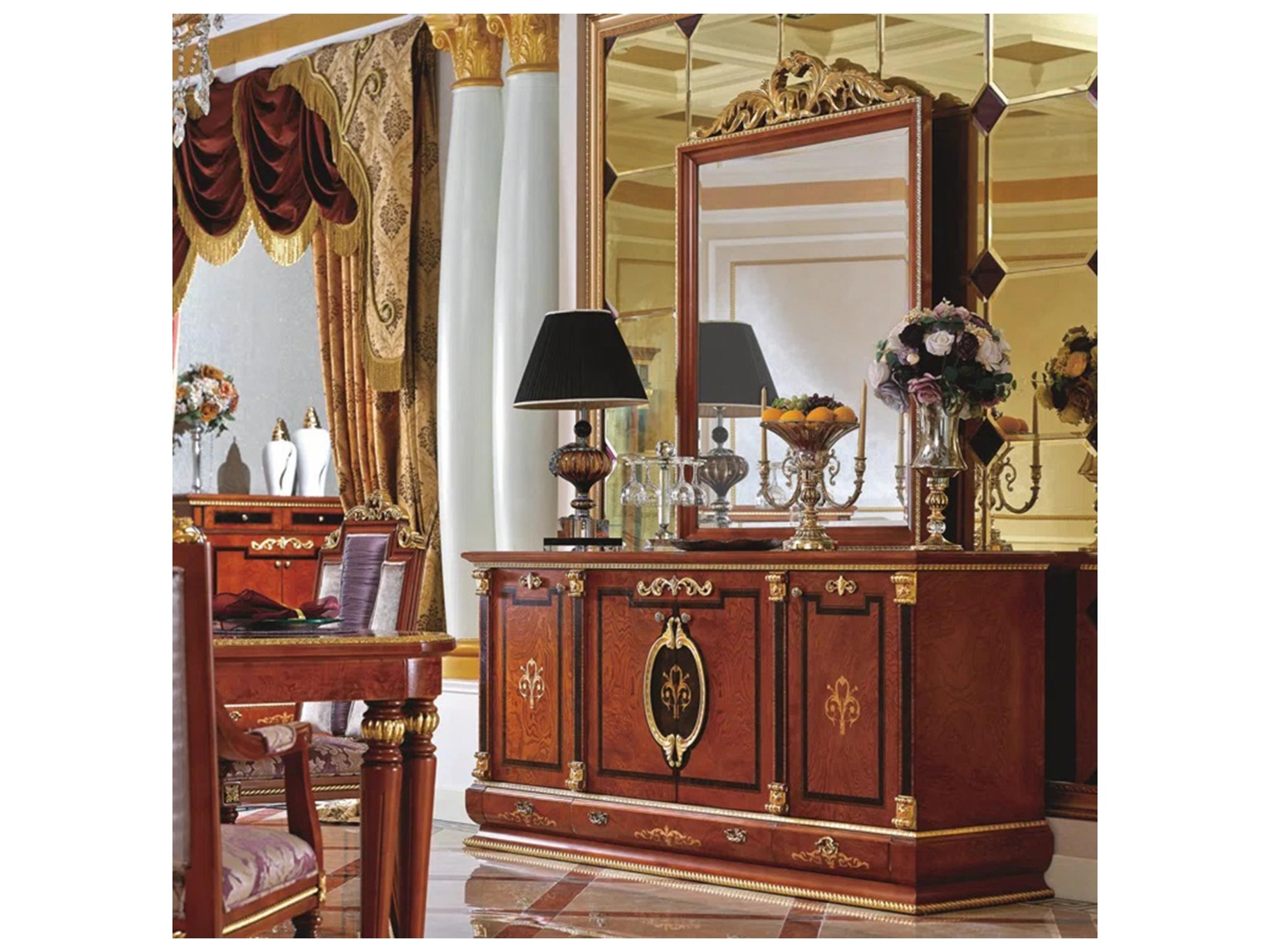 E-38 Wall Mirror Rectangular