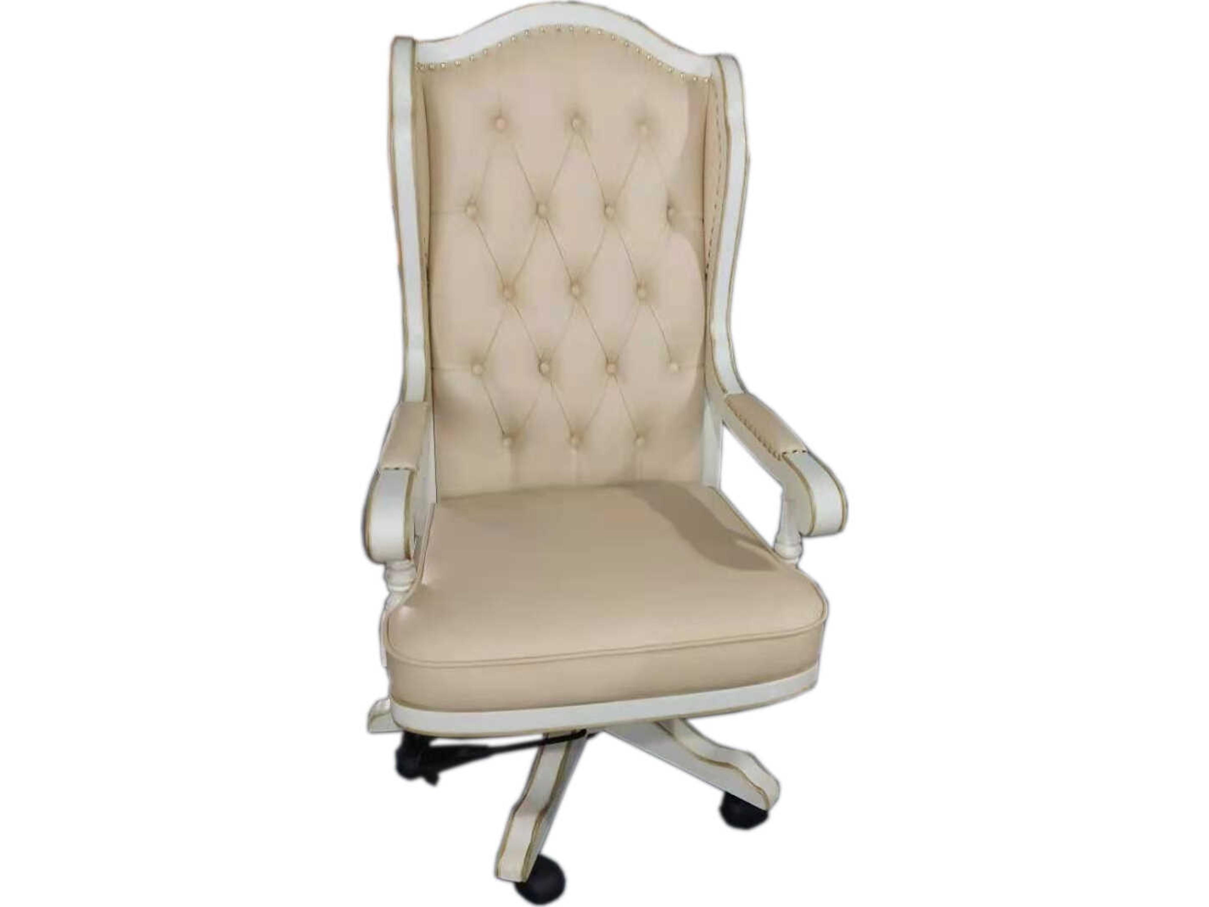 E-57 Beige Leather Adjustable Swivel Executive Desk Chair
