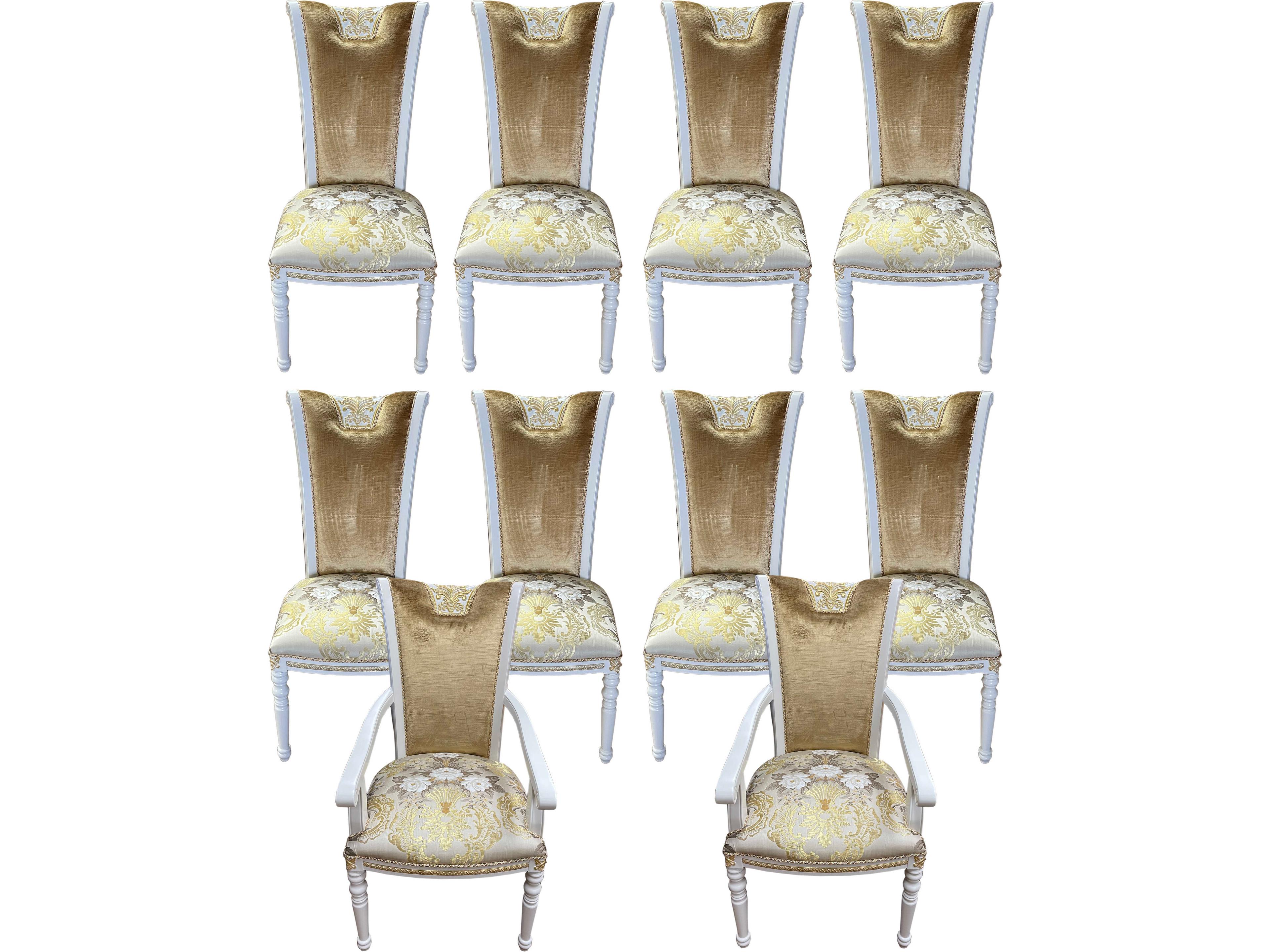 Infinity Furniture Import E-62 Solid Wood Dining Room Set