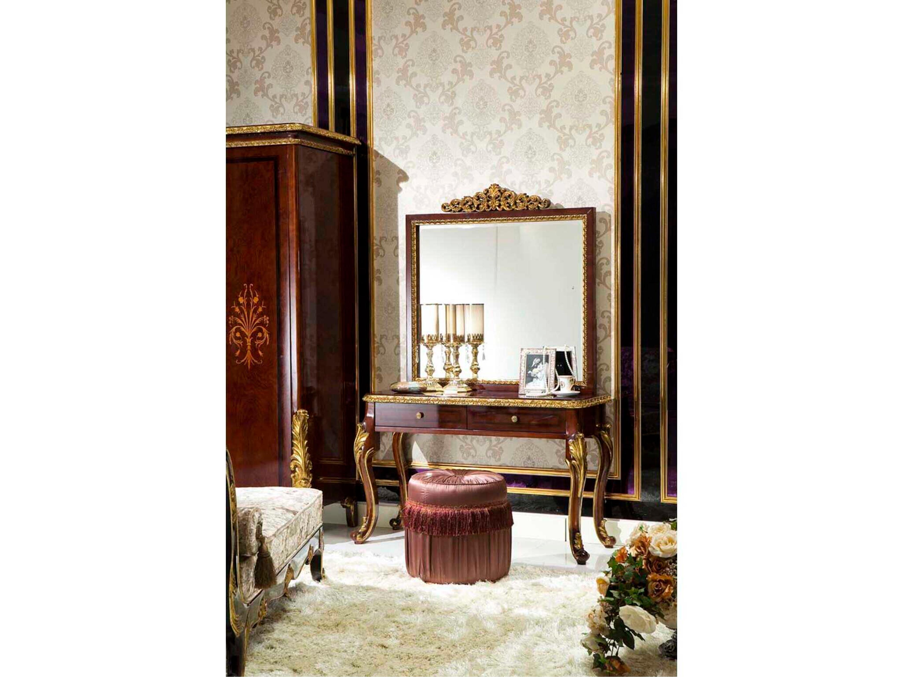 E-63 Wall Mirror Rectangular