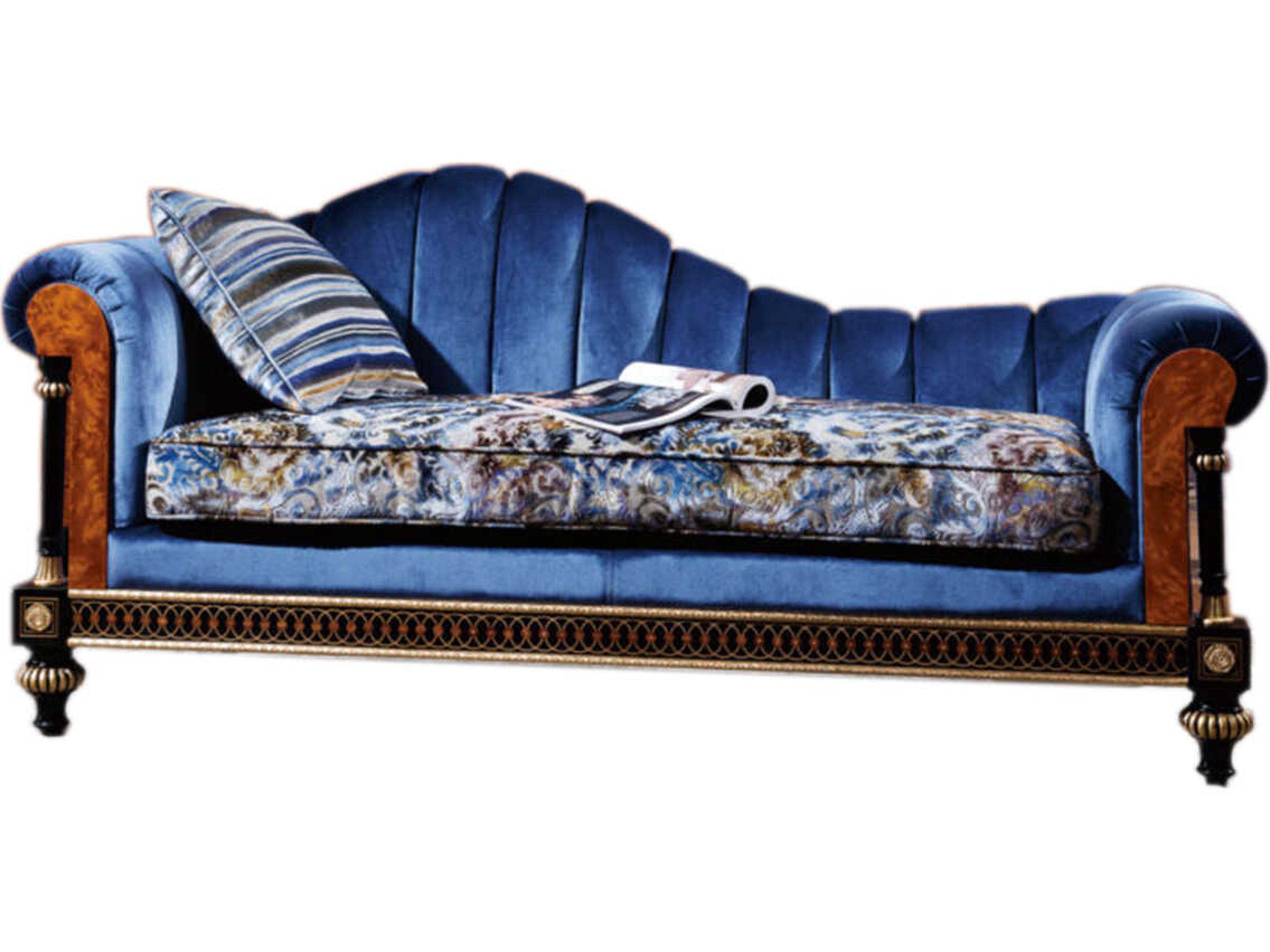 E-69 Blue Upholstered Loveseat