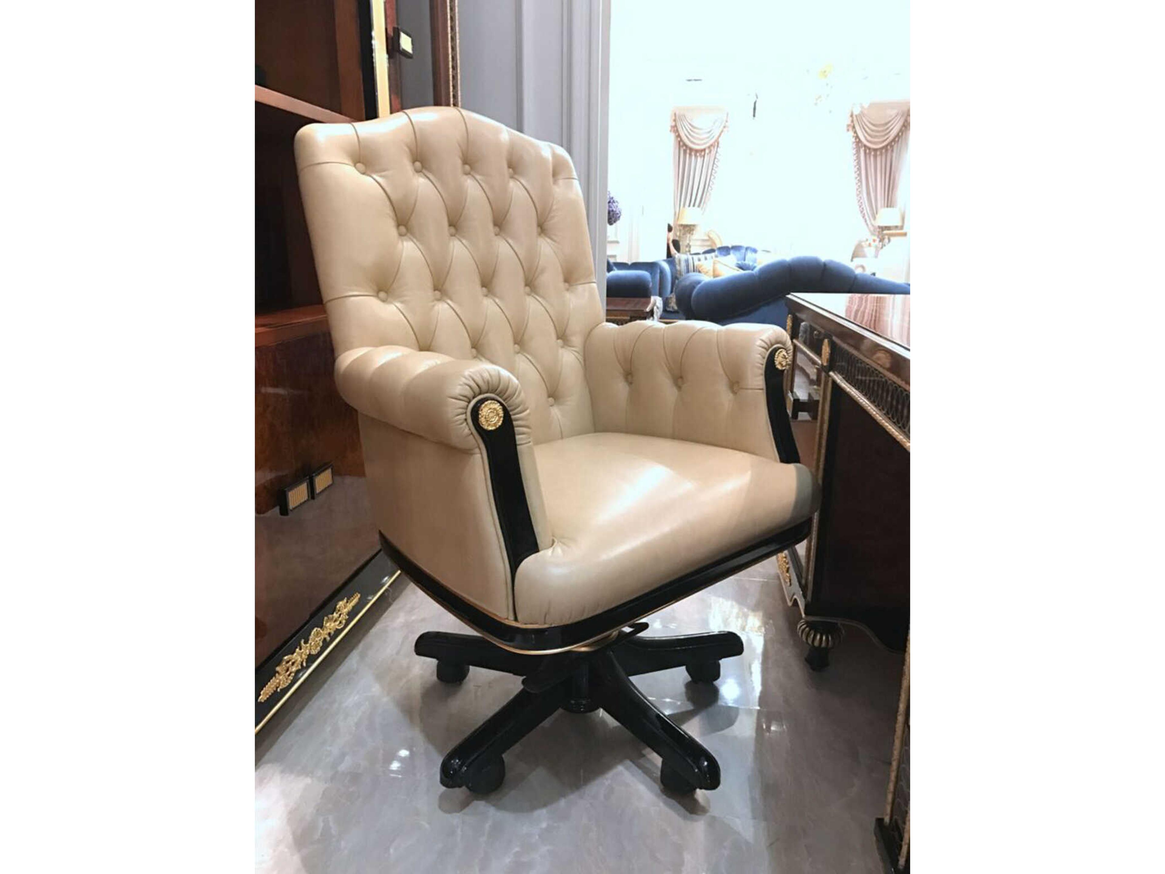 E-69 Beige Leather Adjustable Swivel Executive Desk Chair