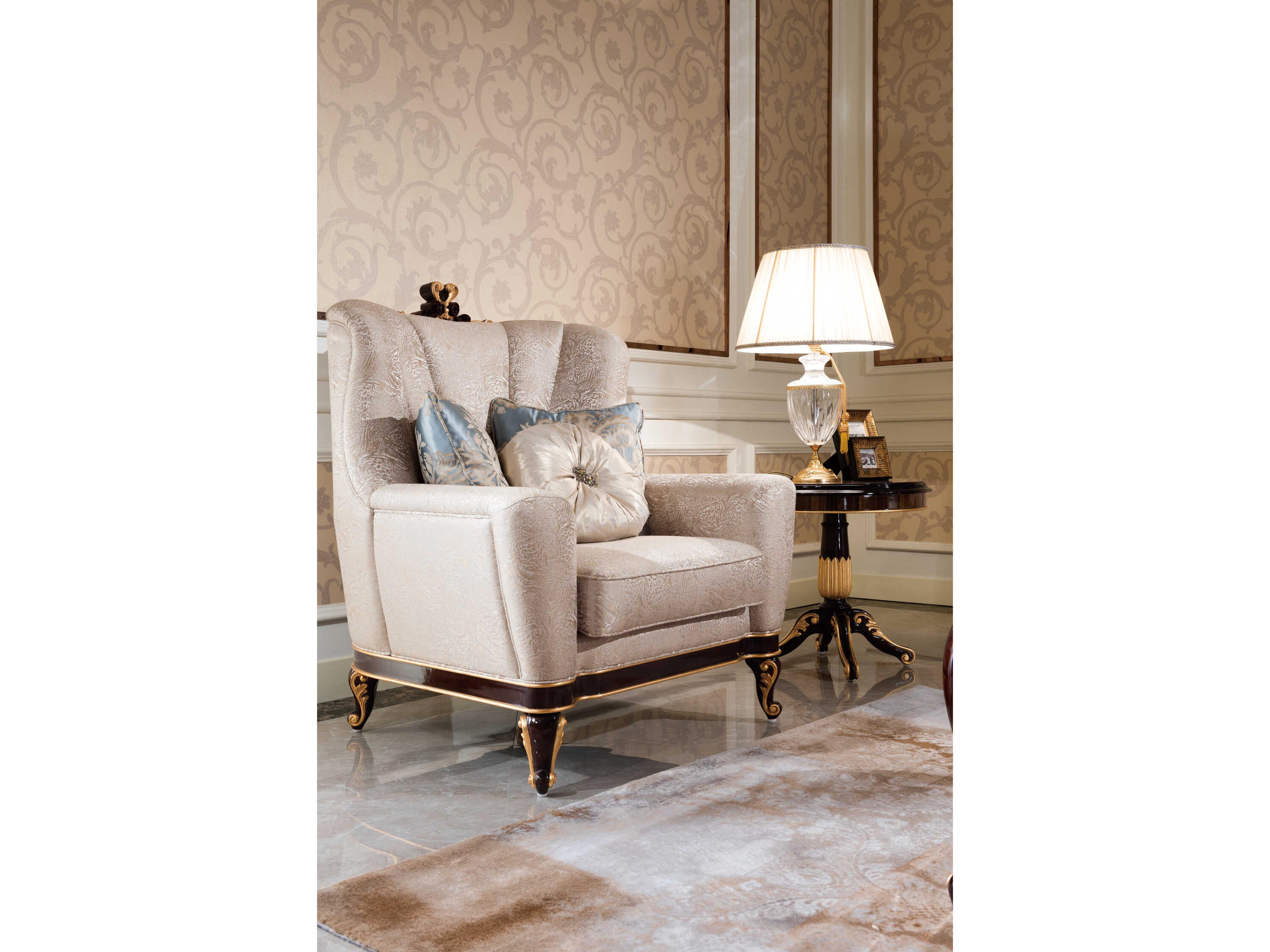 E-70 Beige Upholstered Sofa