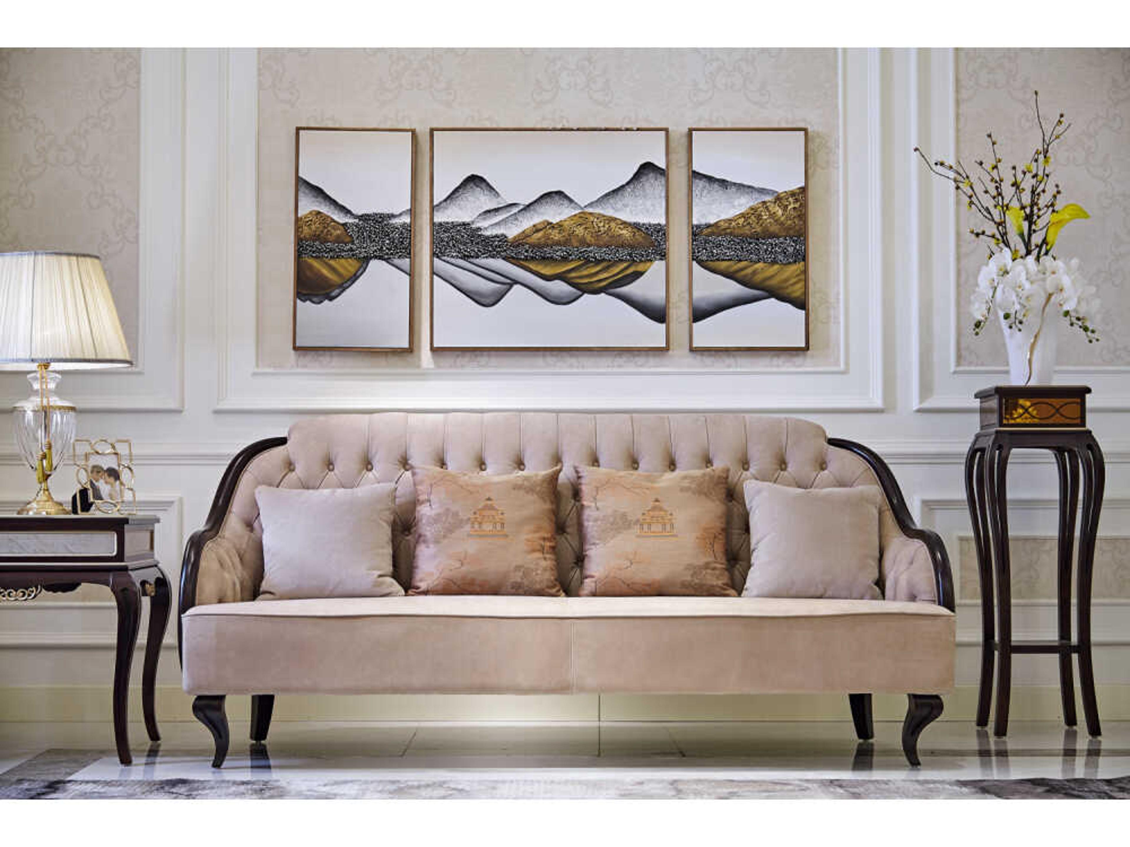 E-71 Beige Upholstered Sofa