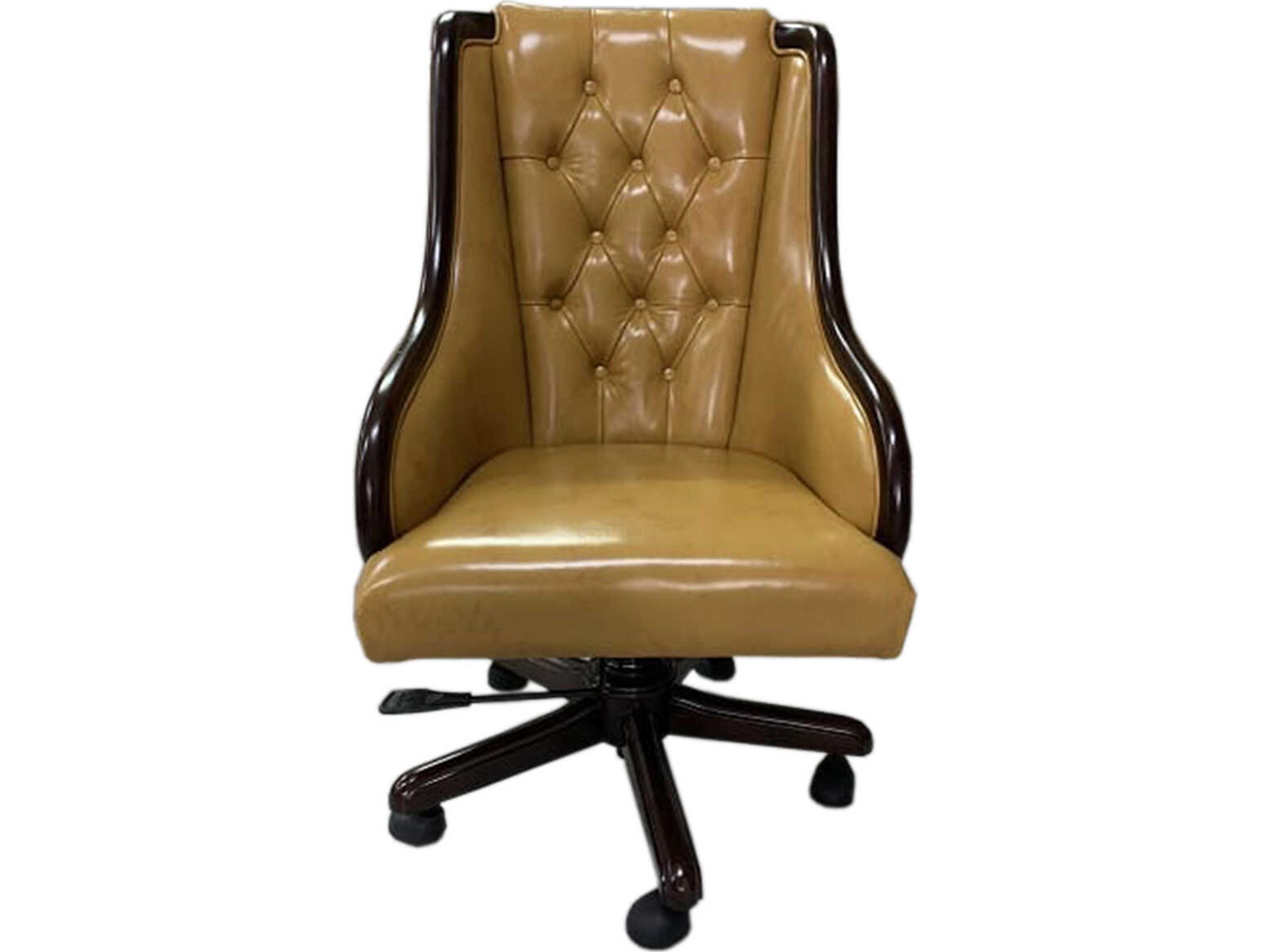 E-71 Beige Leather Adjustable Swivel Tilt Executive Desk Chair
