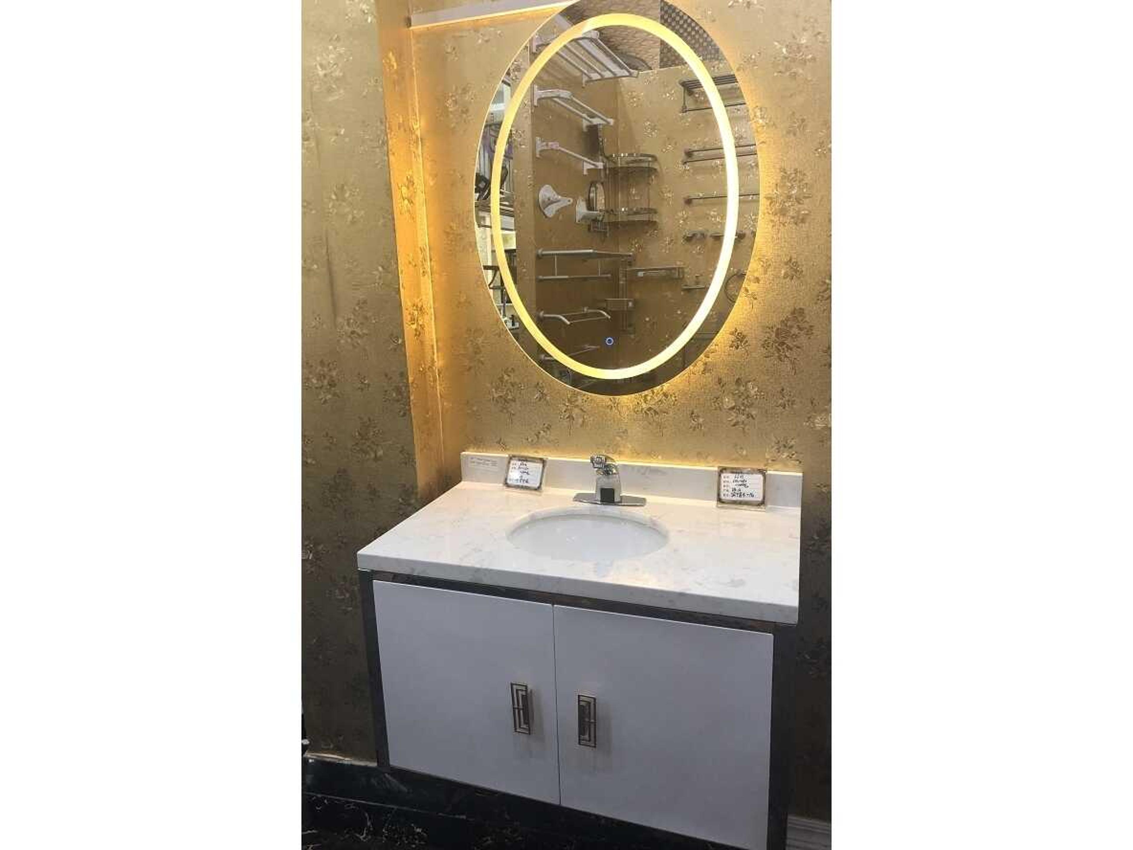 Fon Wall Mirror Oval