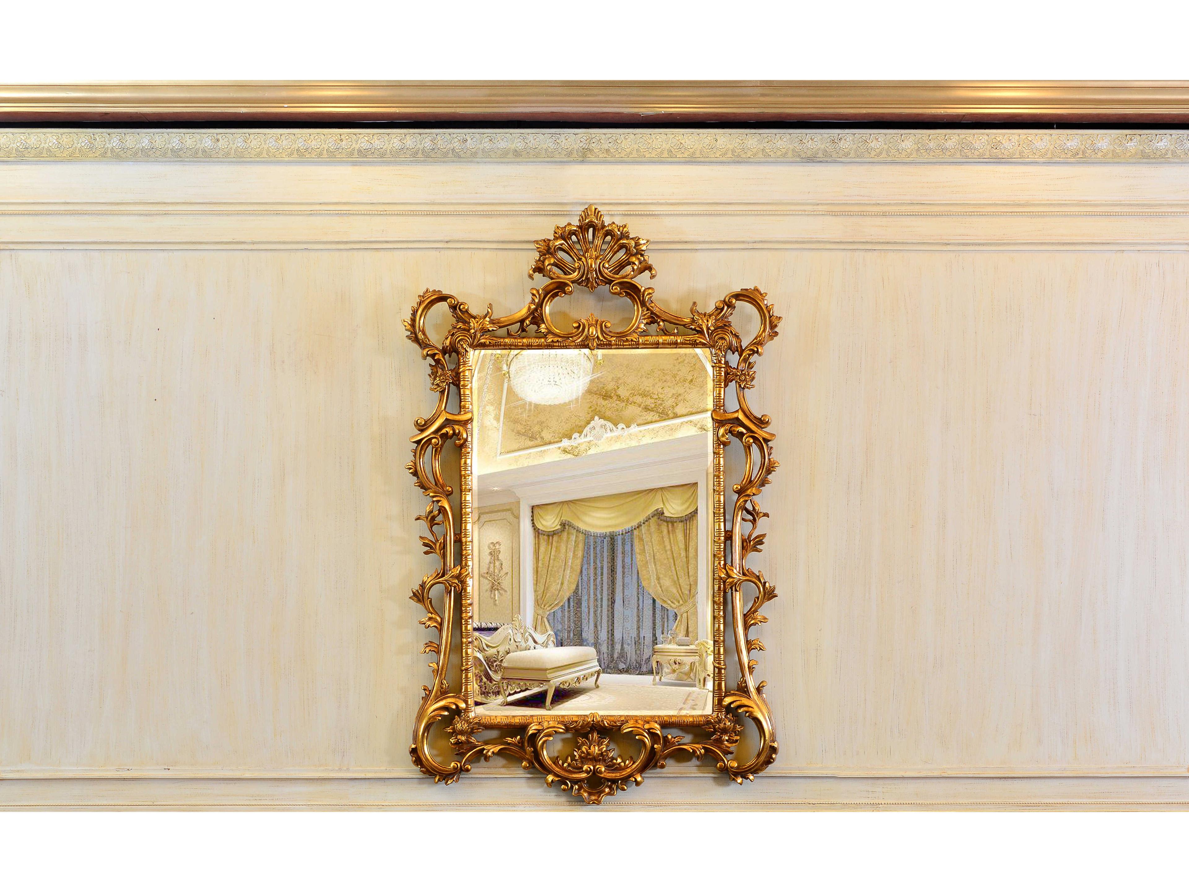 Fon Wall Mirror Vertical