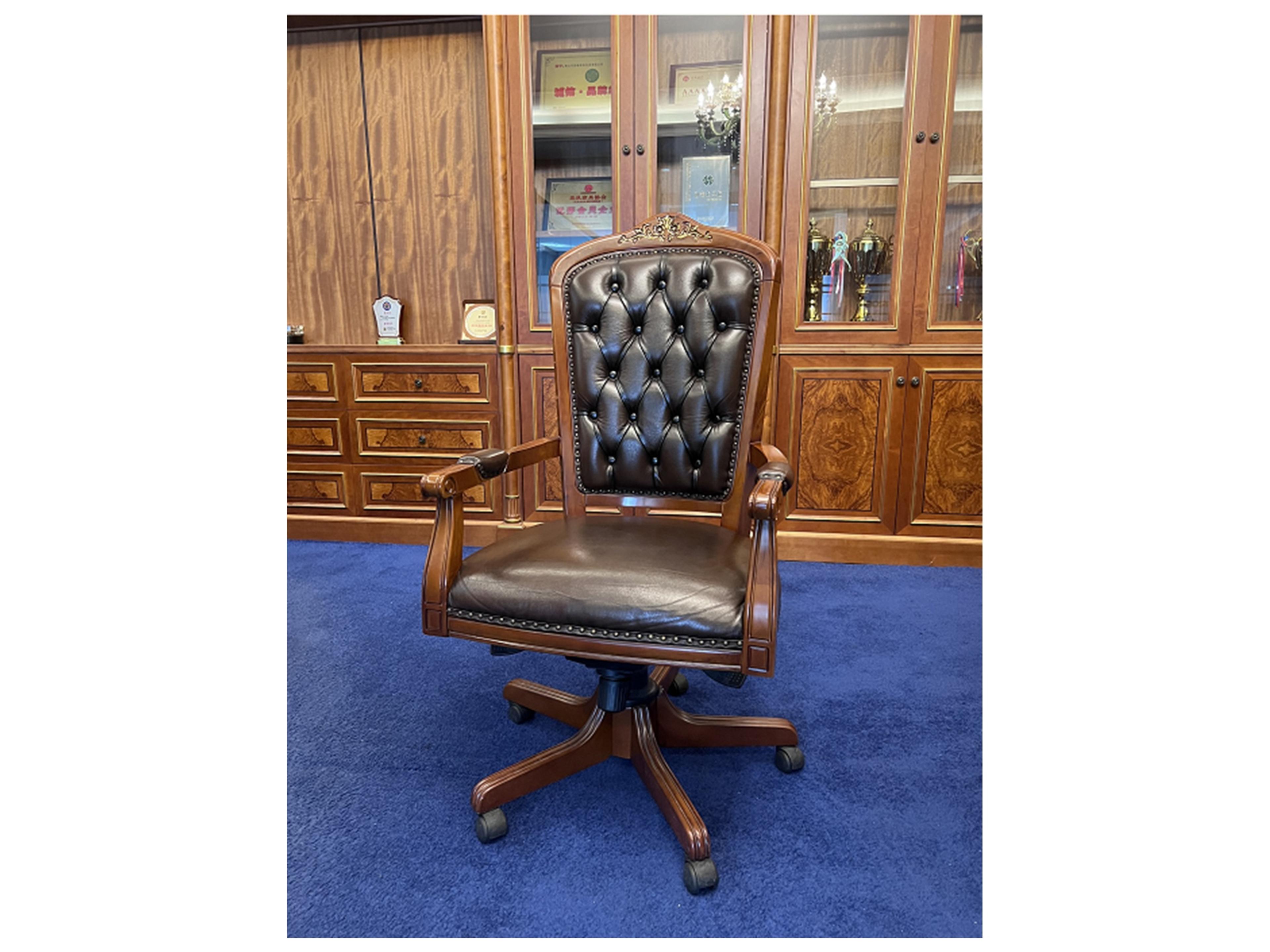 Ho Brown Leather Swivel Executive Desk Chair
