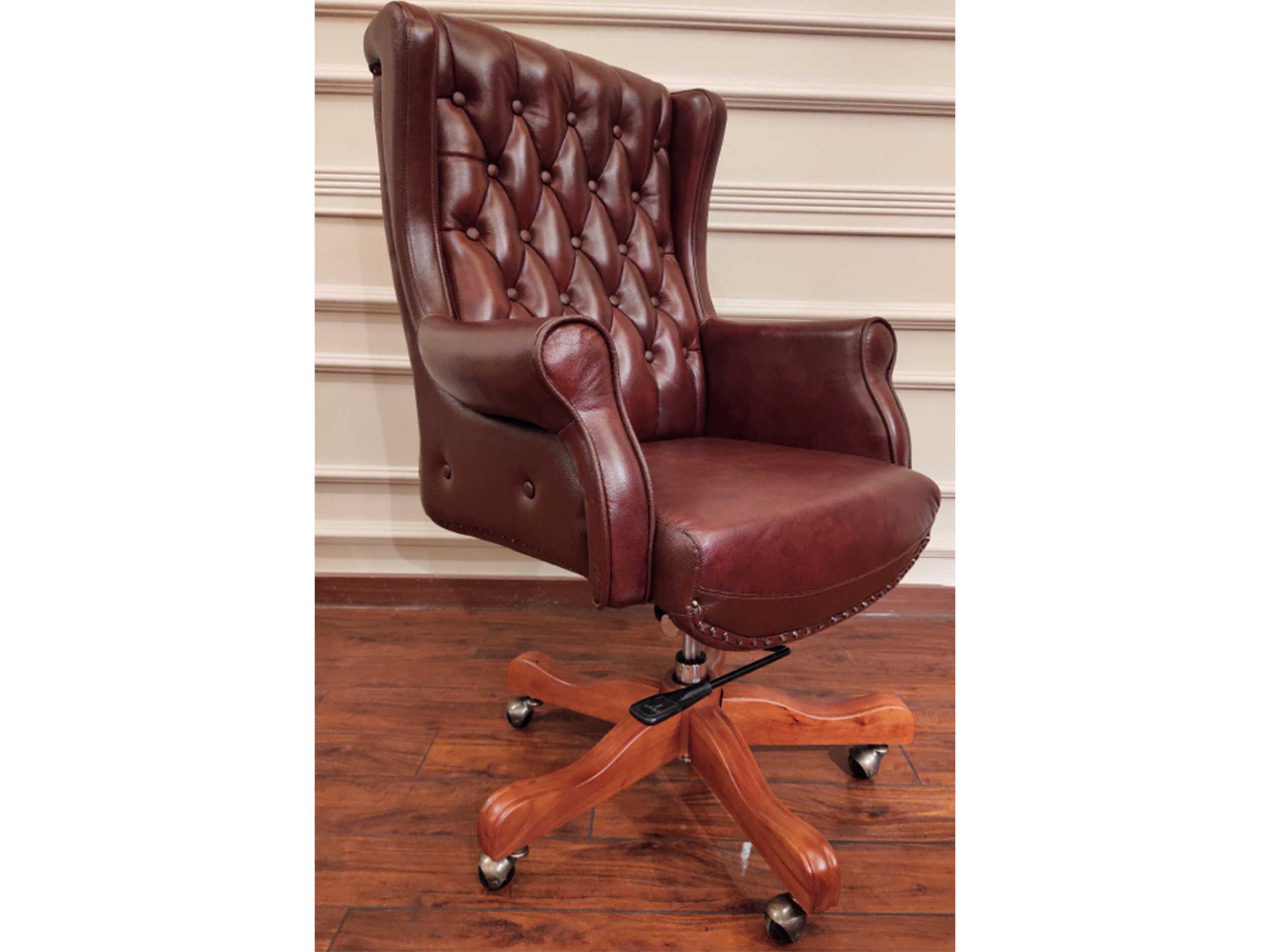 Ho Brown Leather Adjustable Swivel Tilt Executive Desk Chair