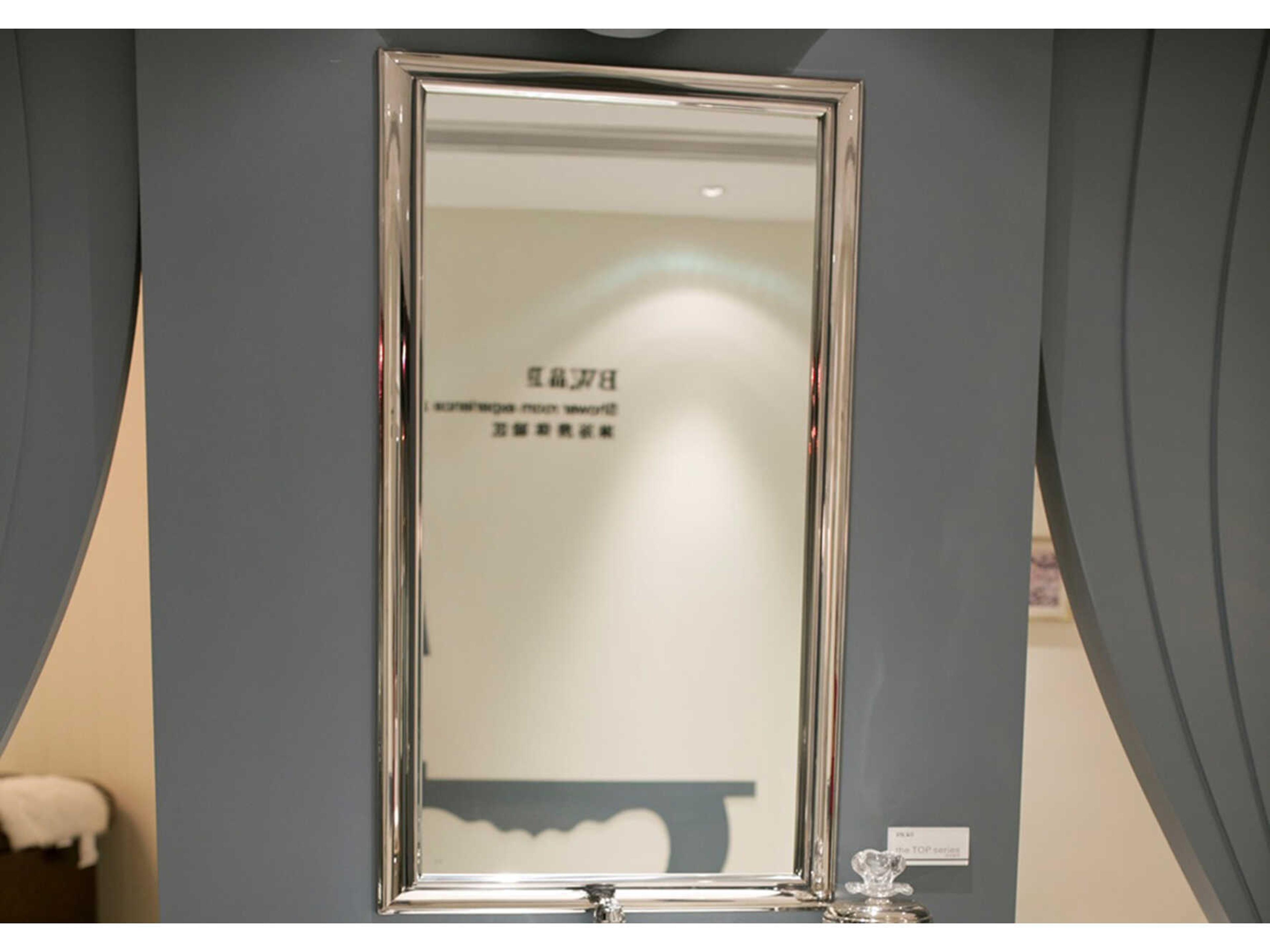 Inf Wall Mirror Rectangular