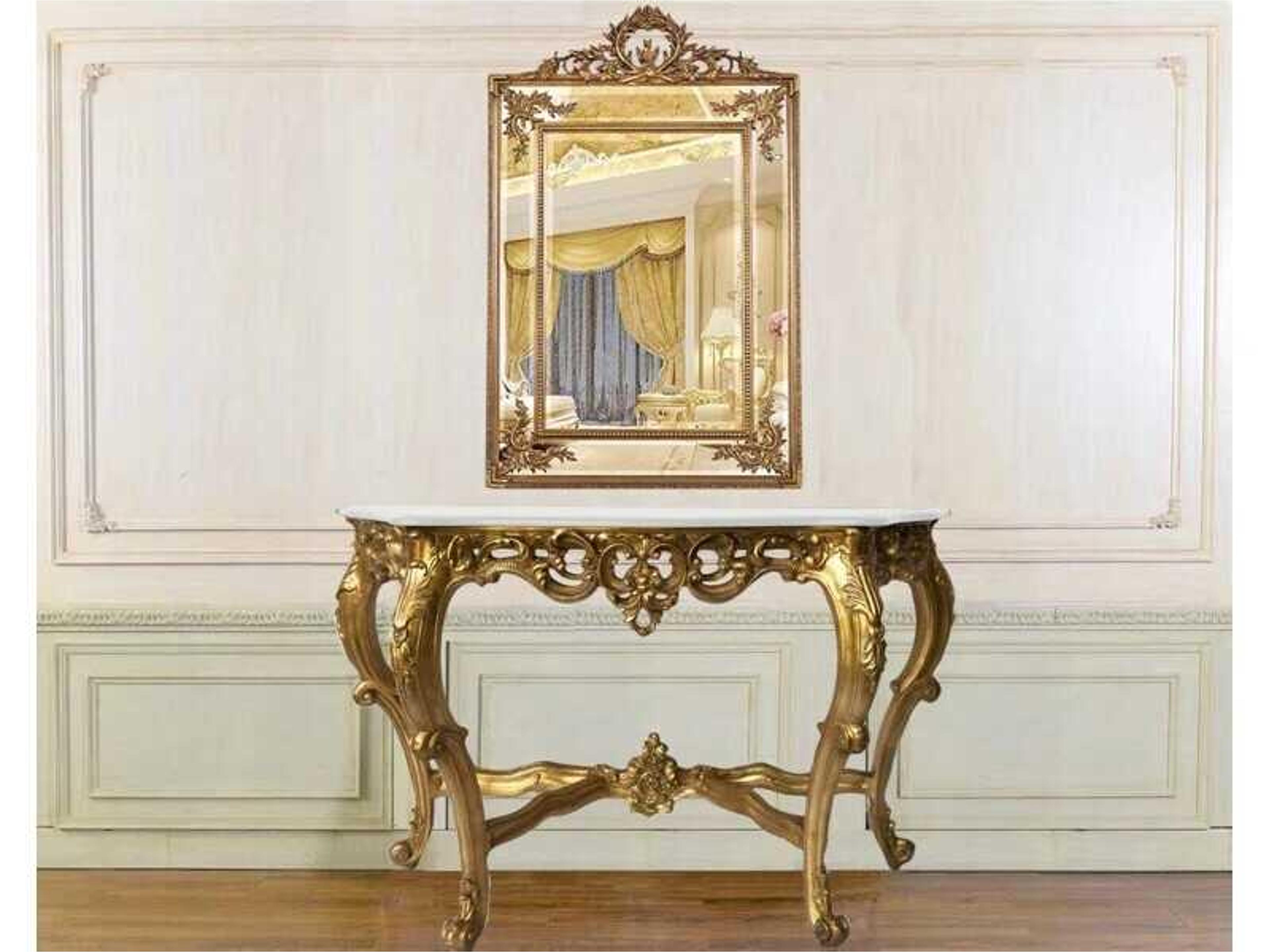 Inf Entertainment Set