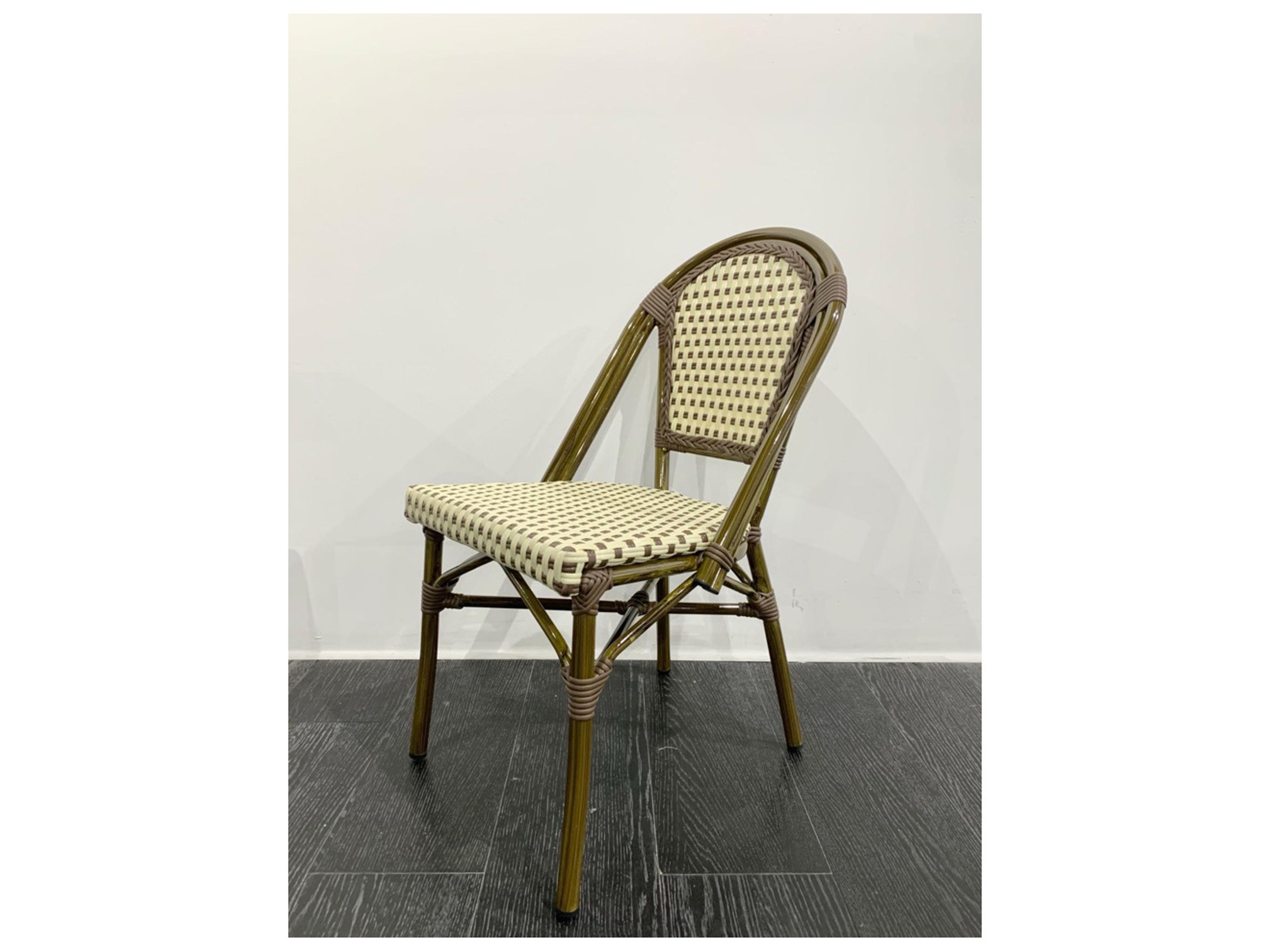 Bistro Wood Wicker Ivory & Brown Dining Side Chair