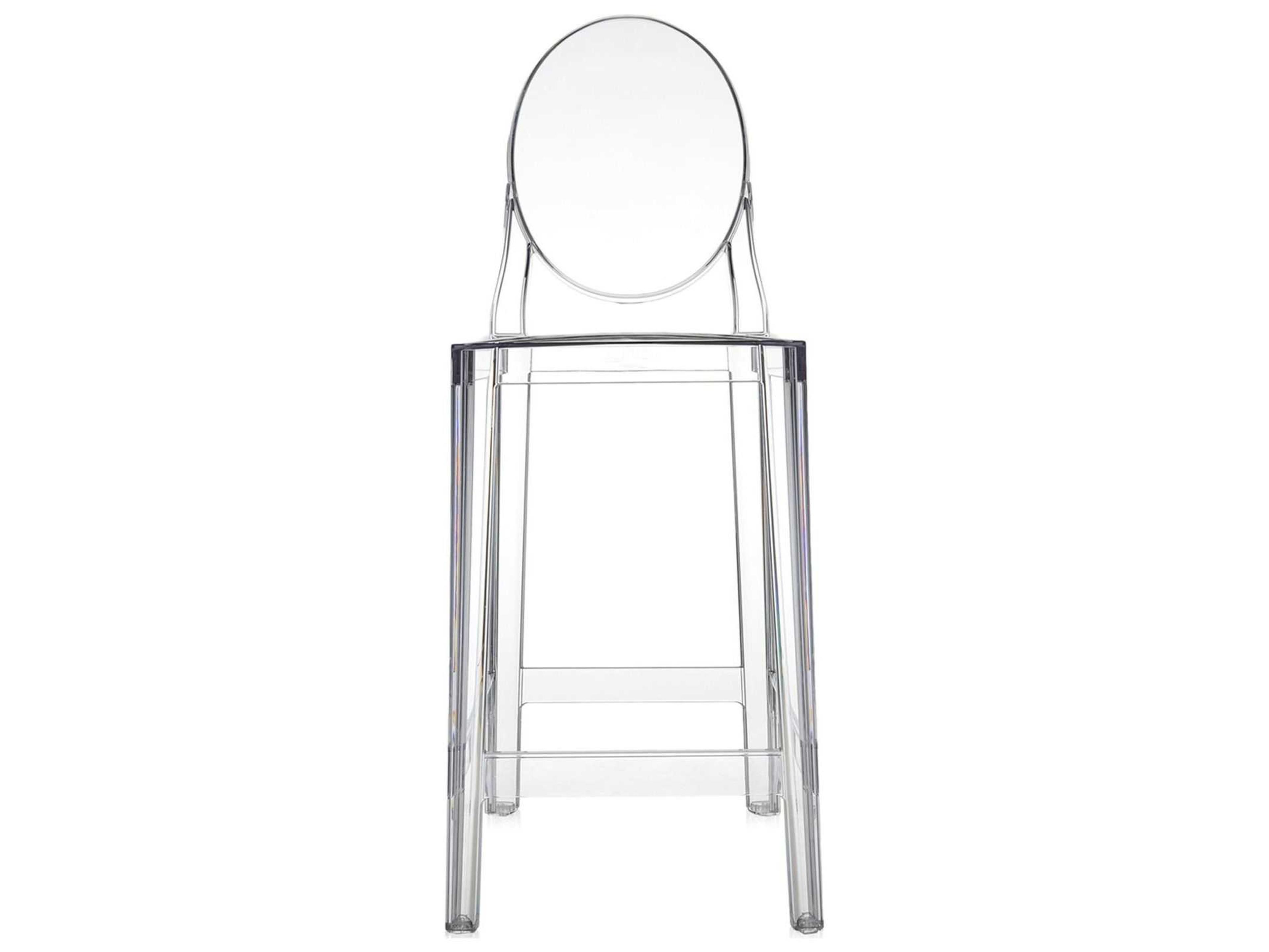 Kartell Outdoor One More Opaque Crystal Resin Counter Stool  (Sold in 2)