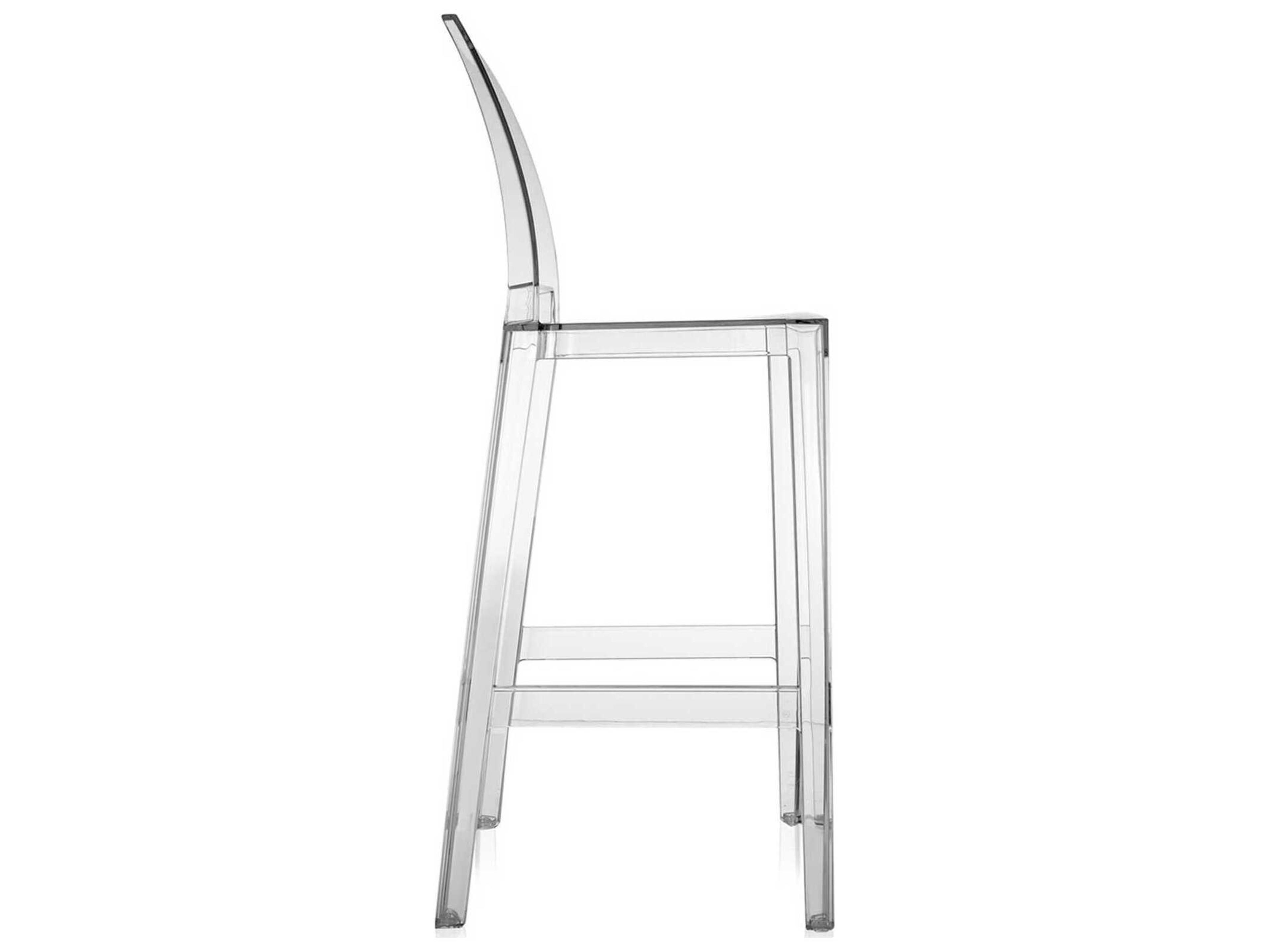 Kartell Outdoor One More Opaque Crystal Resin Bar Stool  (Sold in 2)