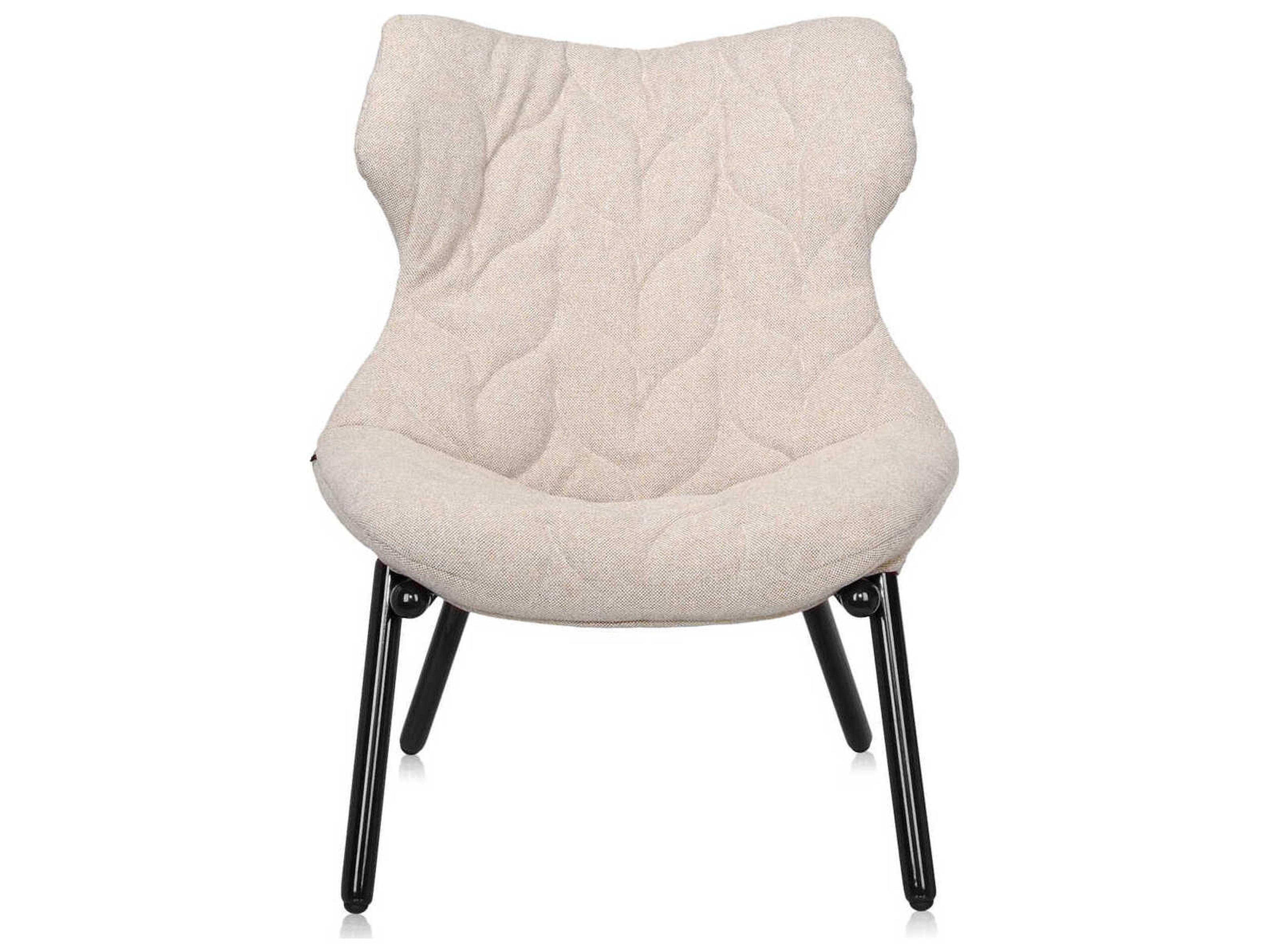 Kartell Foliage Beige Accent Chair